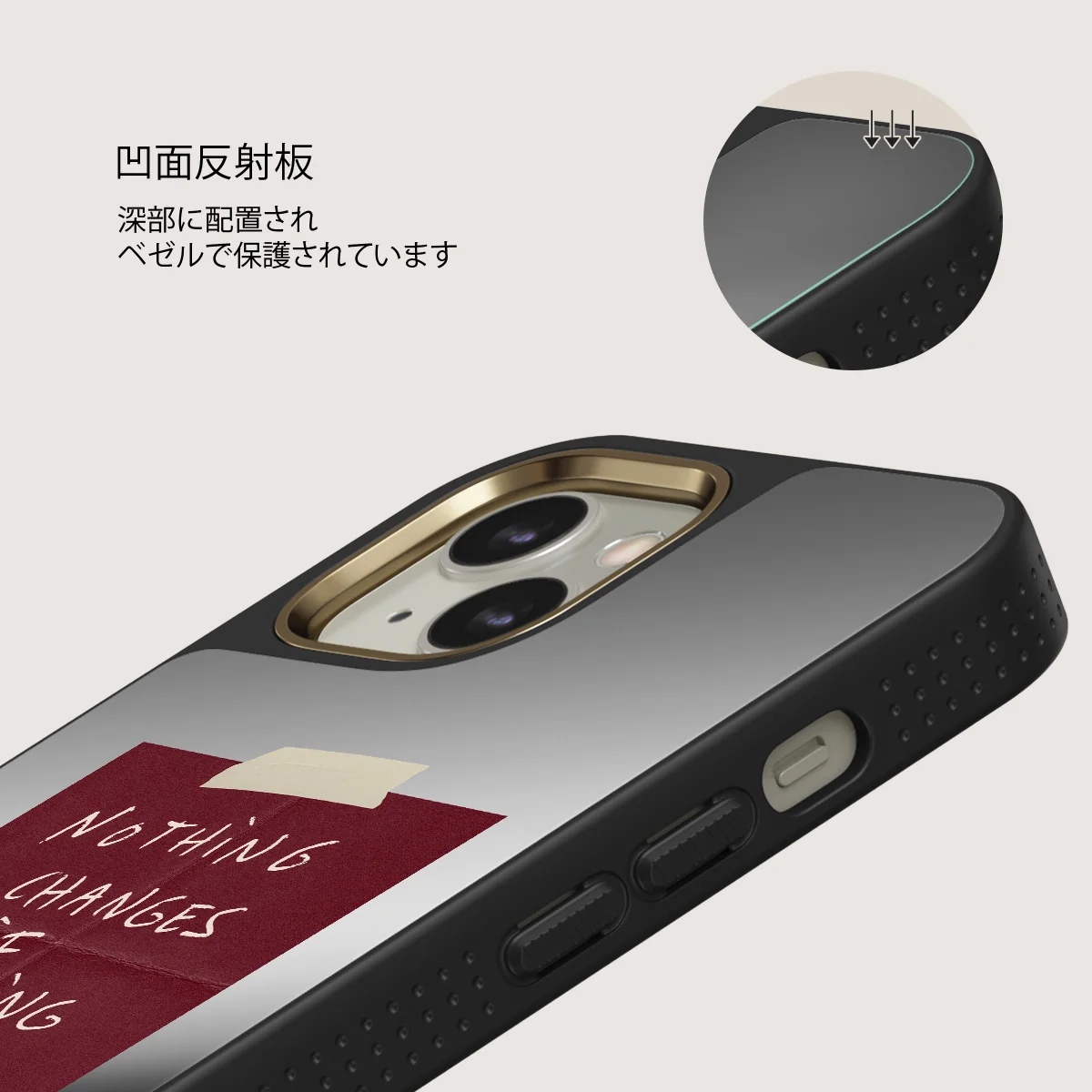 Nothing Changes - iPhone 13 ケース