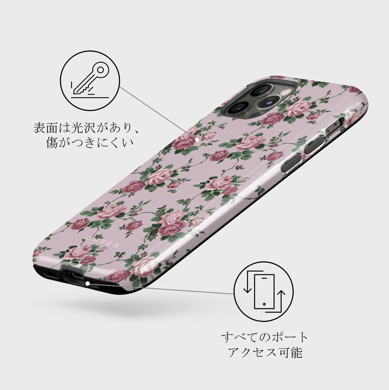 Alice - iPhone 12 Pro Max ケース