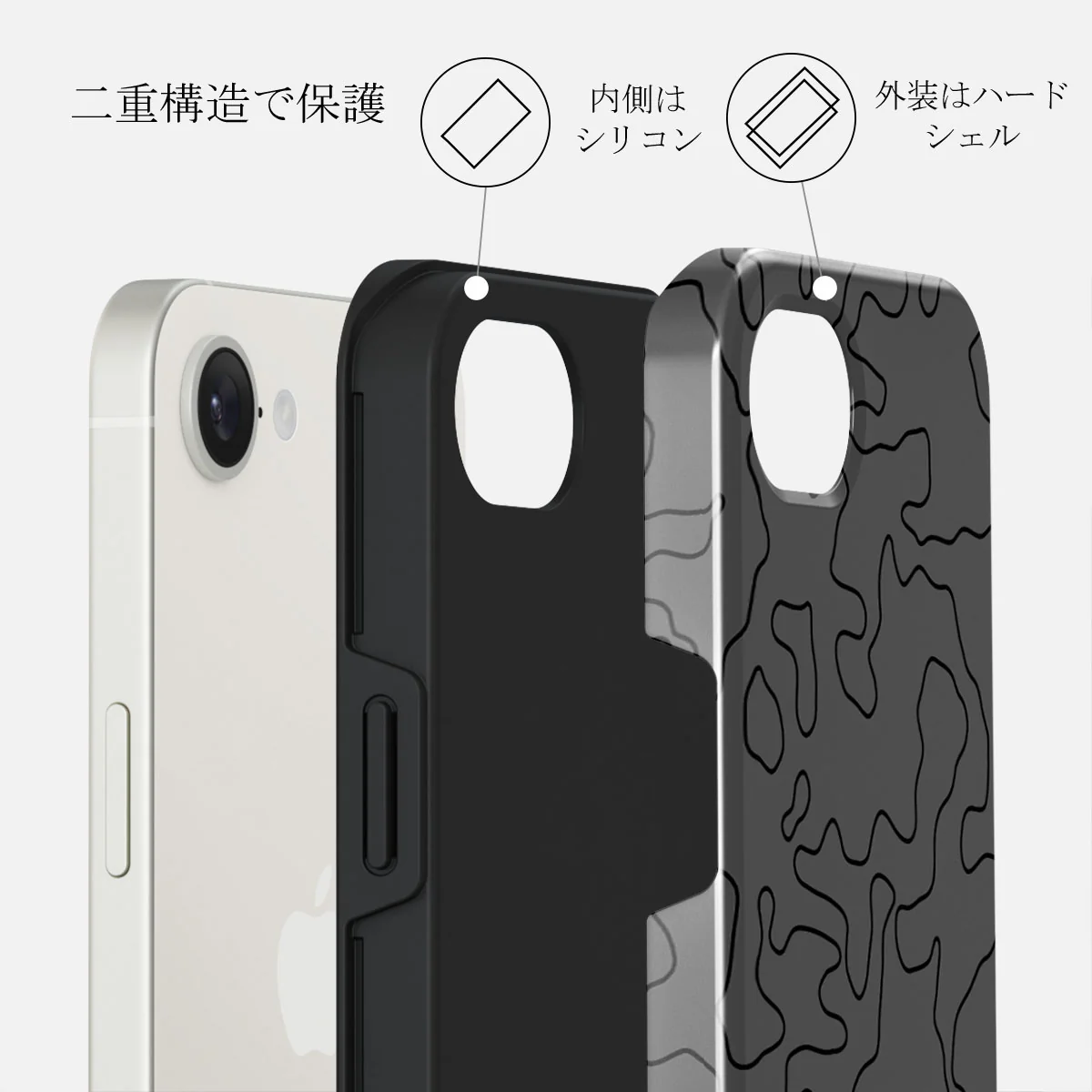 Black Rock - iPhone 16e ケース