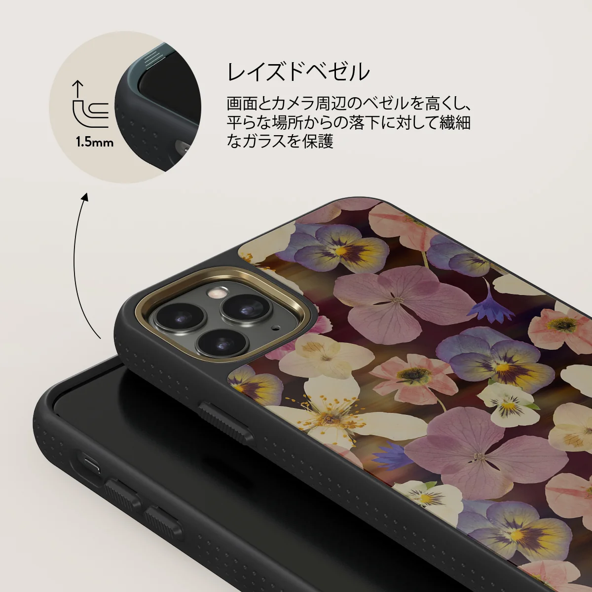 Between Pages - iPhone 11 Pro Max ケース