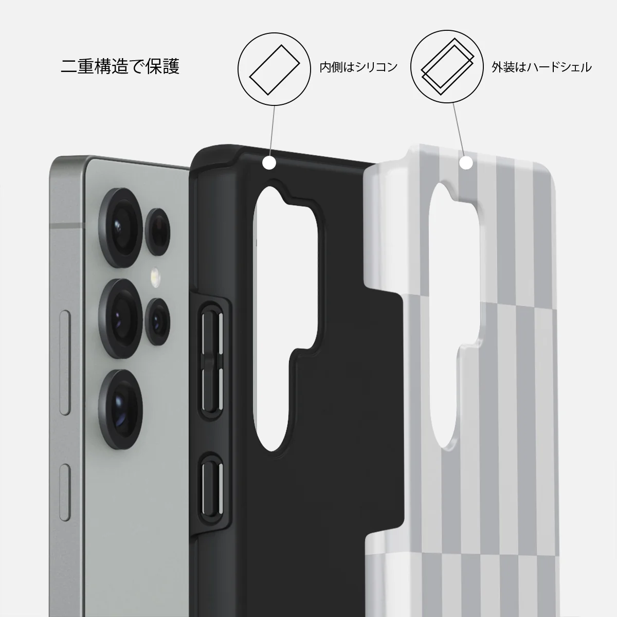 Off-Grid - Samsung Galaxy S25 Ultra ケース