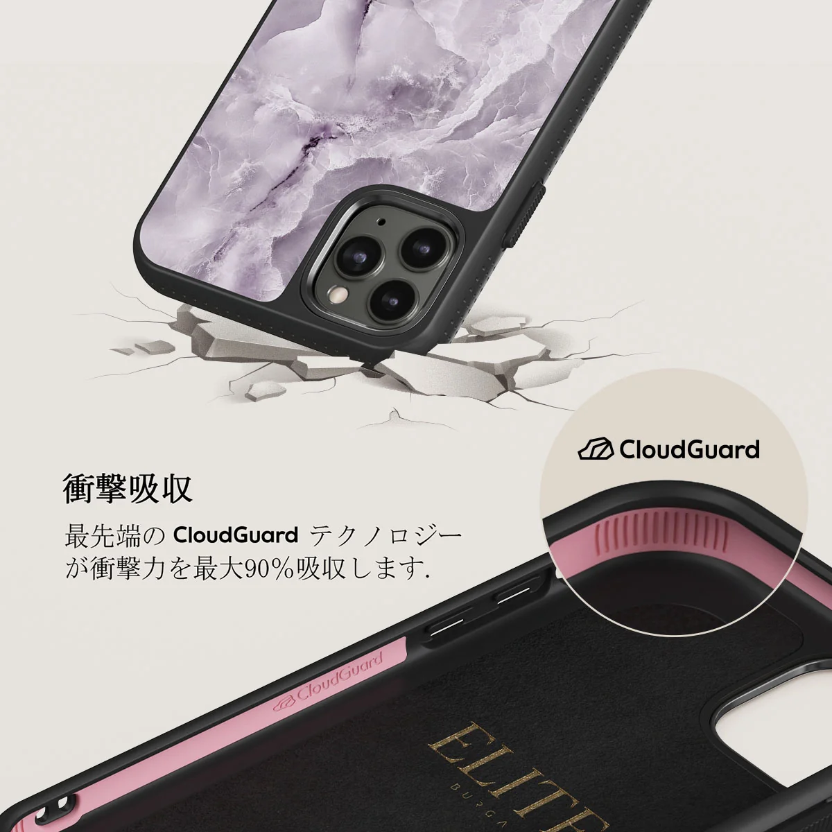 Black Currant - iPhone 11 Pro Max ケース