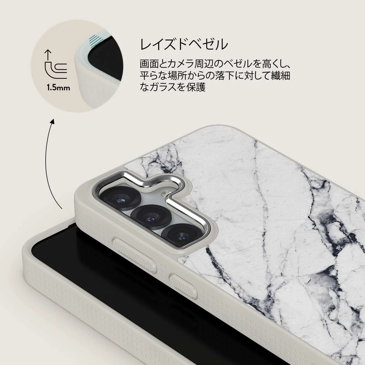 Satin White - Samsung Galaxy S25 Plus ケース