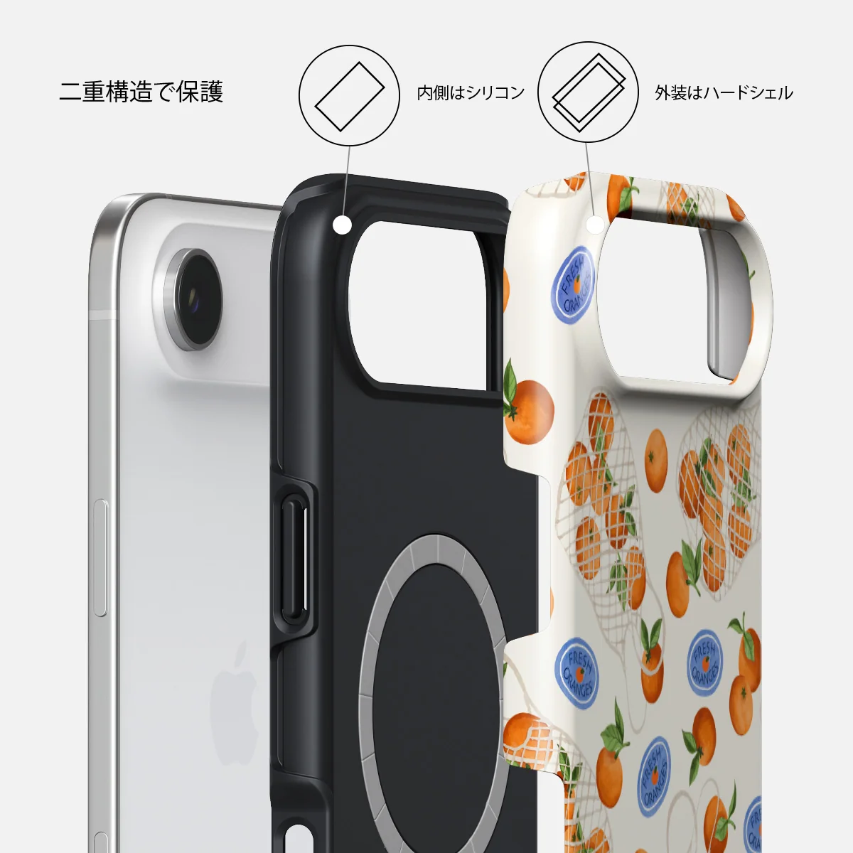 Helios - iPhone Air ケース