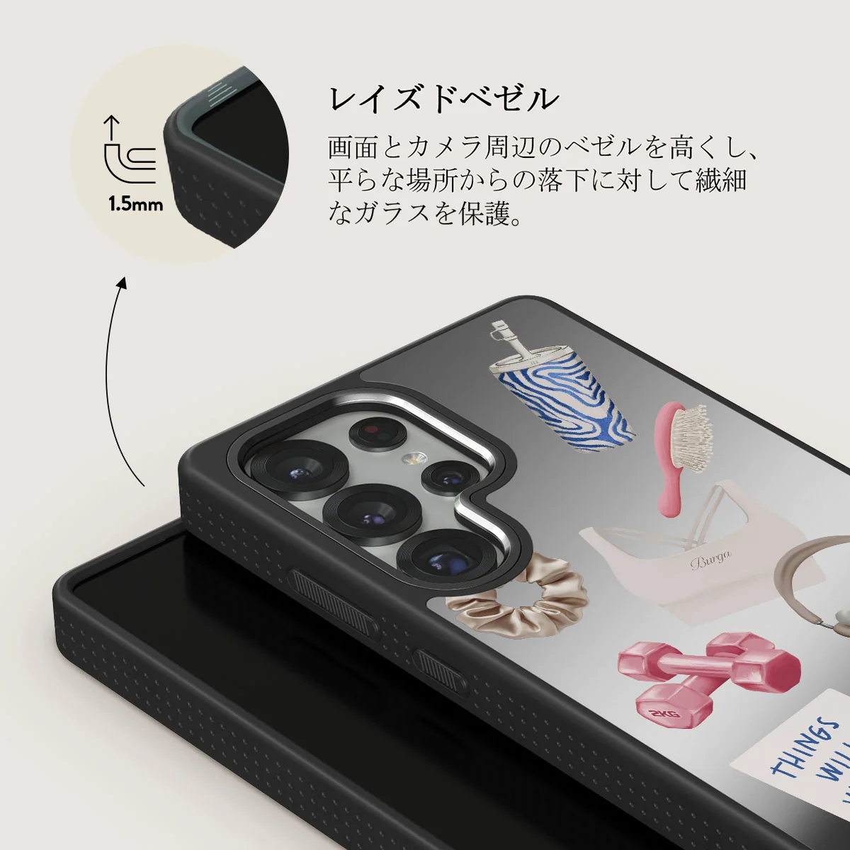 5AM Club - Samsung Galaxy S25 Ultra ケース