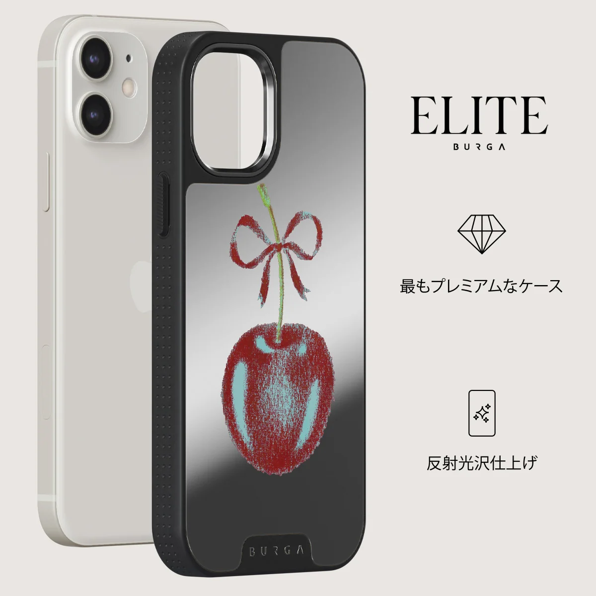 Pick It - iPhone 12 ケース