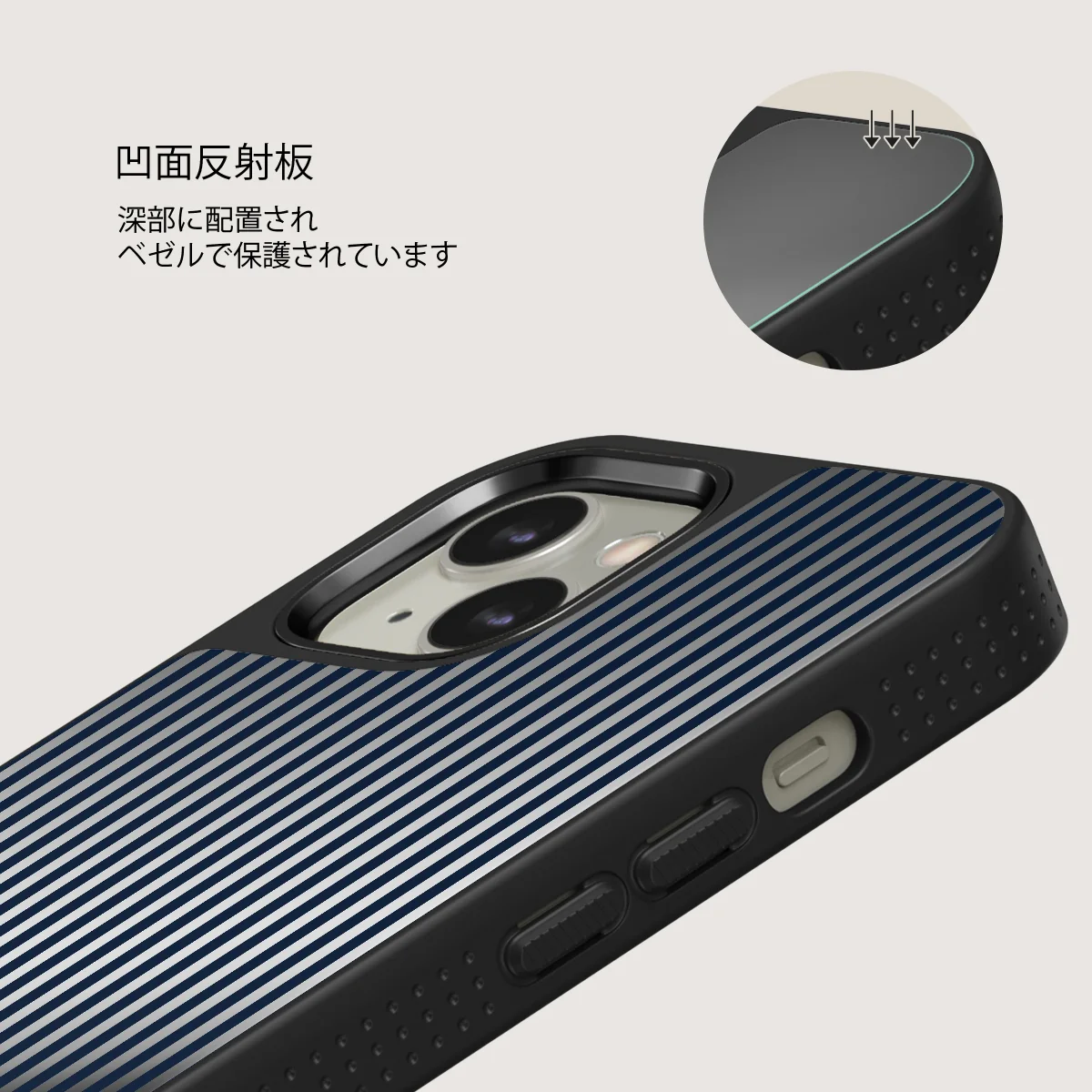 Fine Line - iPhone 13 ケース