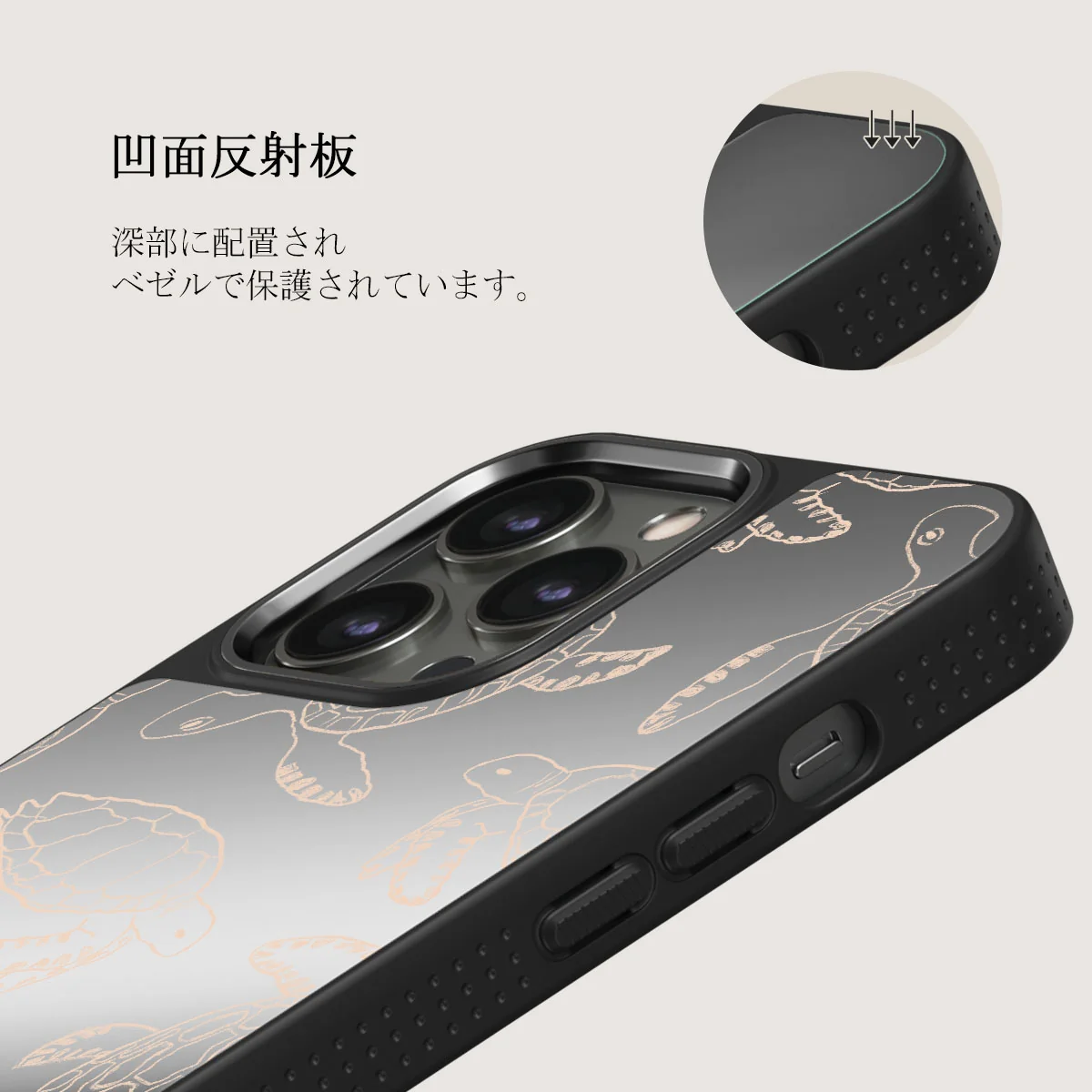 Earth Shell - iPhone 12 Pro ケース