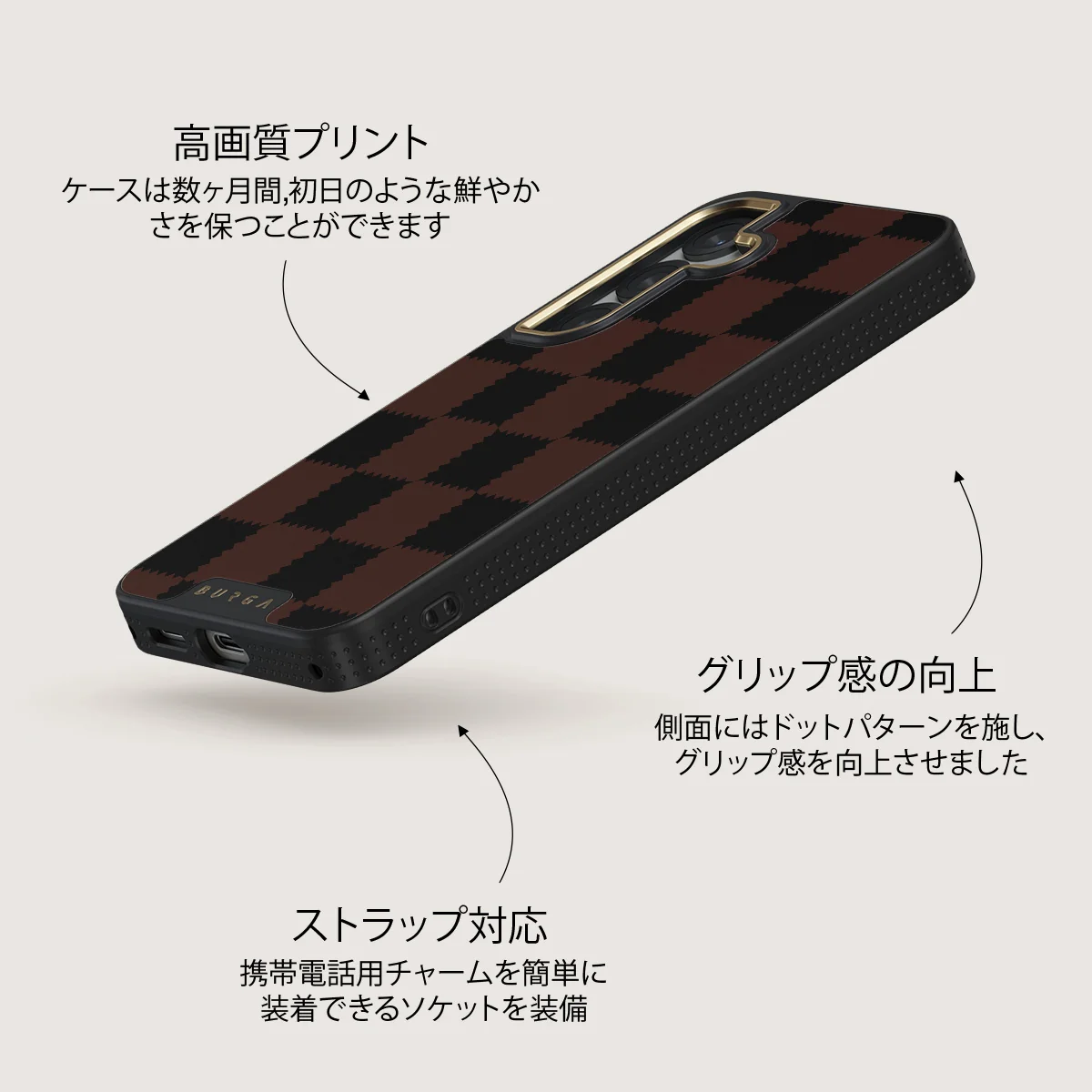 Flashback - Samsung Galaxy S25 Plus ケース