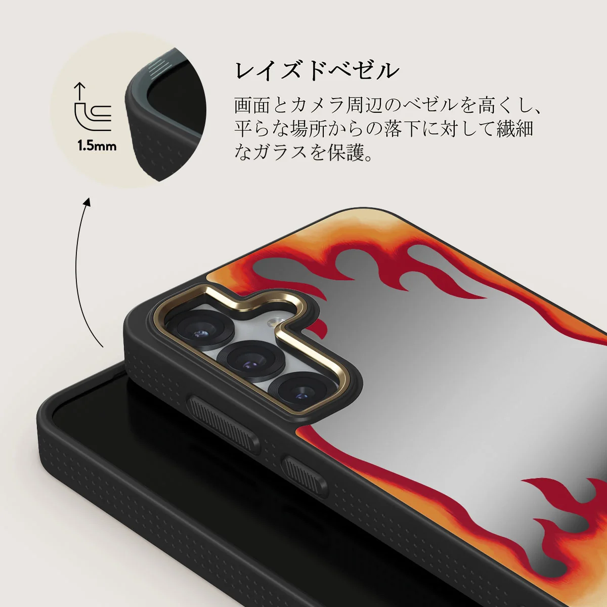 Too Hot - Samsung Galaxy S25 Plus ケース