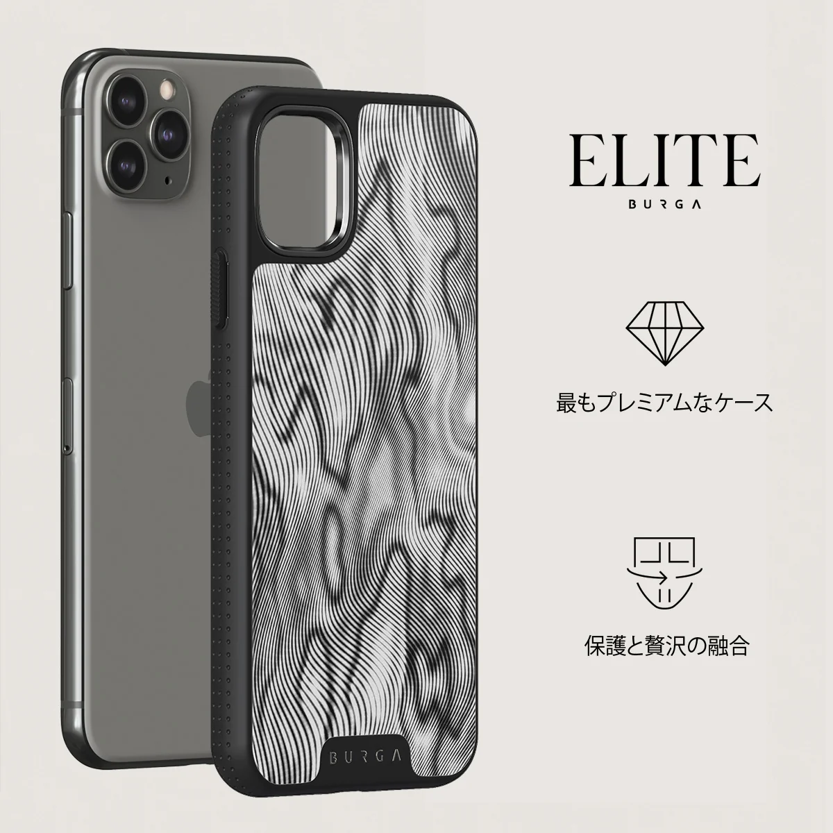 Ghost - iPhone 11 Pro Max ケース