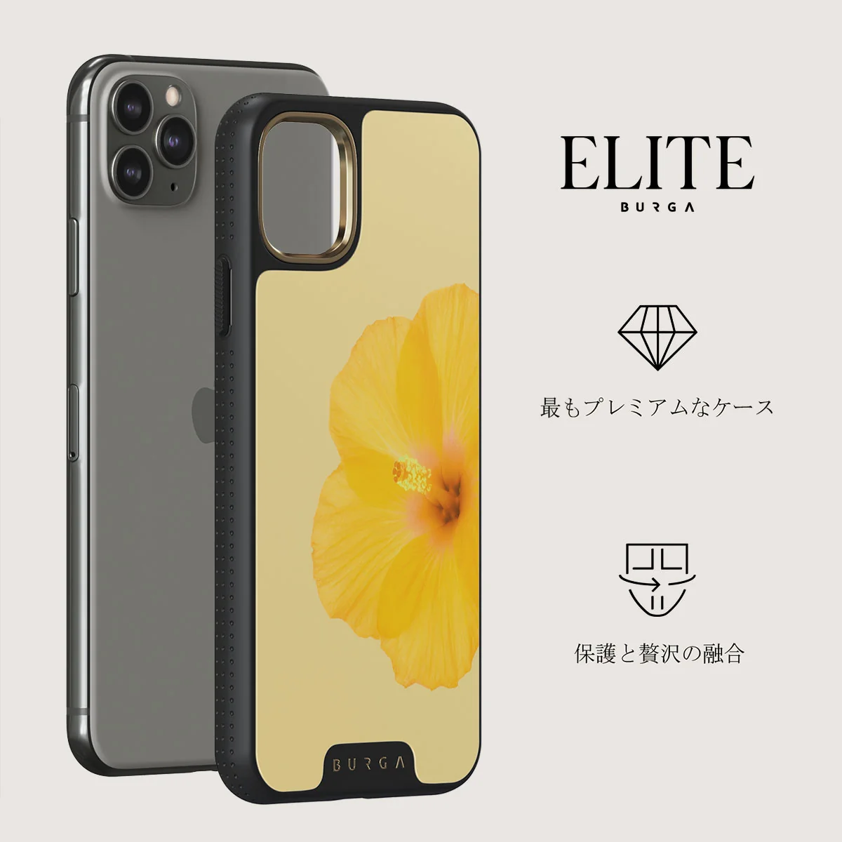 Hibiscus - iPhone 11 Pro Max ケース