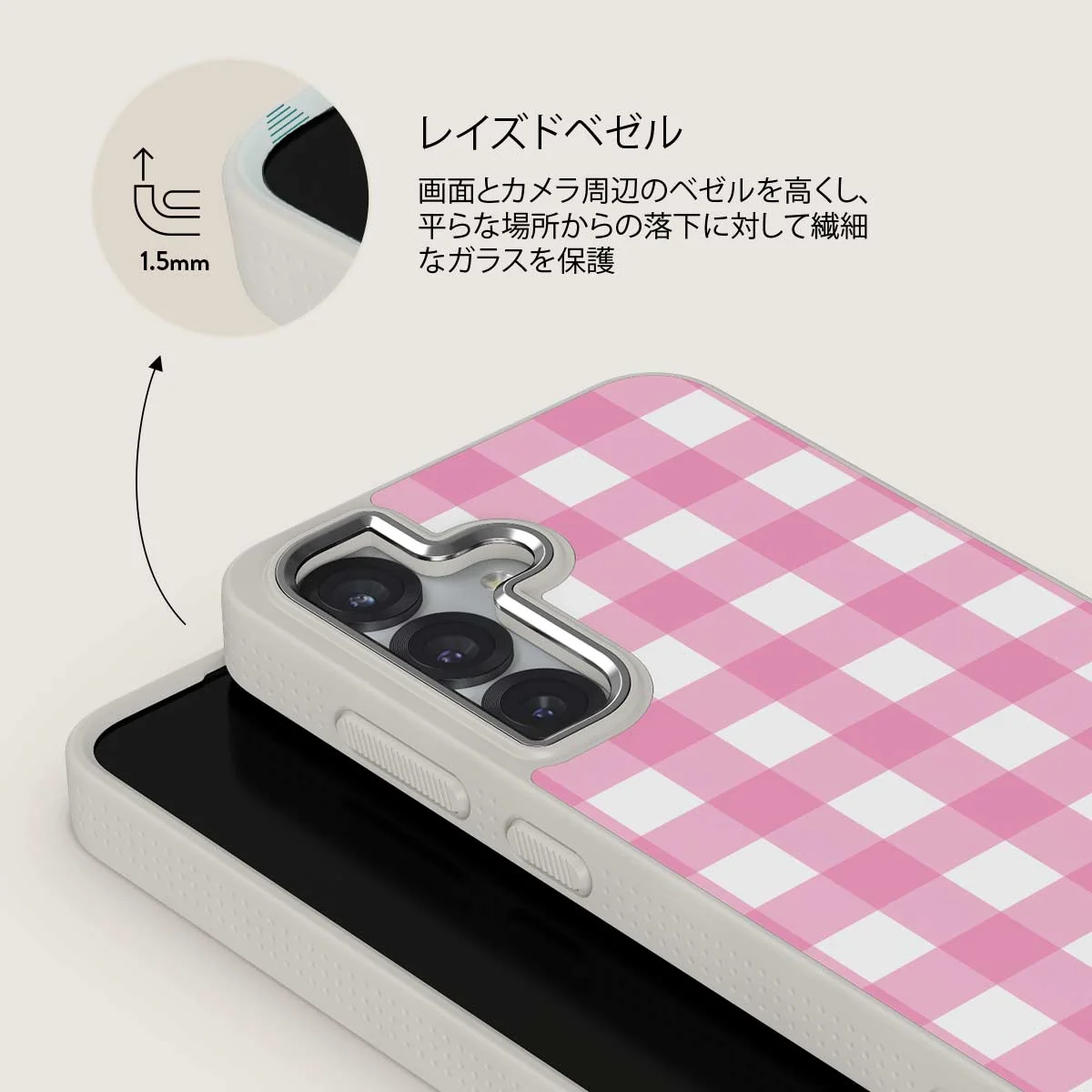 Think Pink - Samsung Galaxy S25 Plus ケース