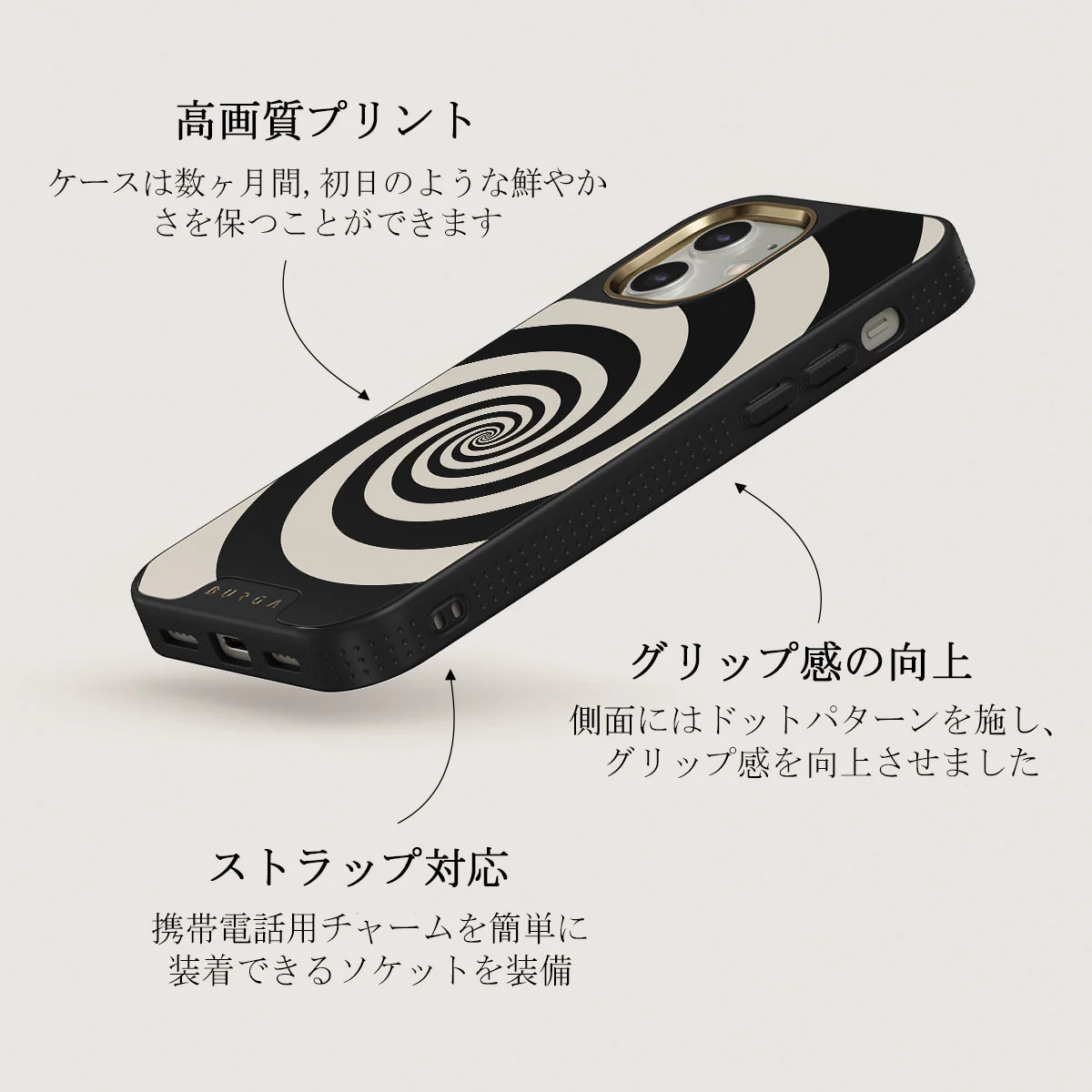Rabbit Hole - iPhone 12 ケース