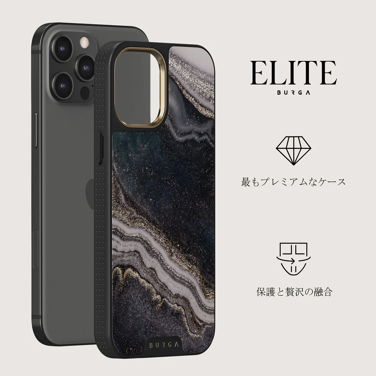 Magic Night - Beautiful iPhone 12 Pro ケース