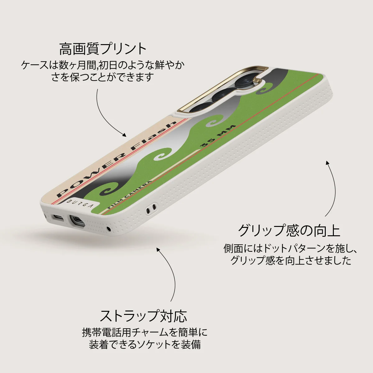 Film Camera - Samsung Galaxy S25 ケース