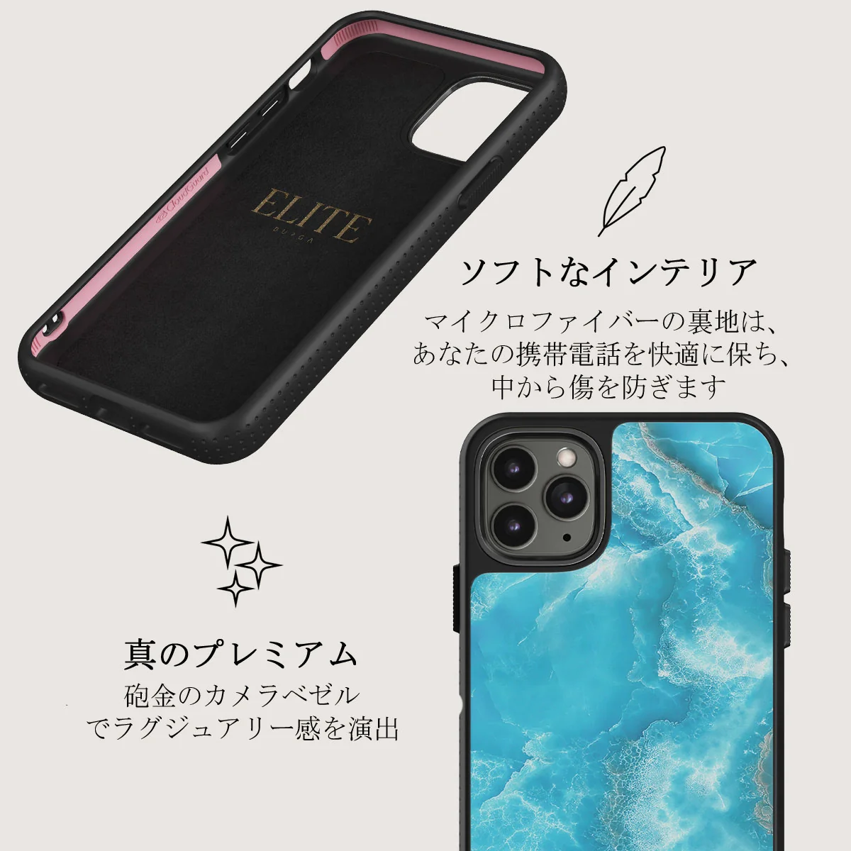 Ocean Waves - Blue iPhone 11 Pro Max ケース