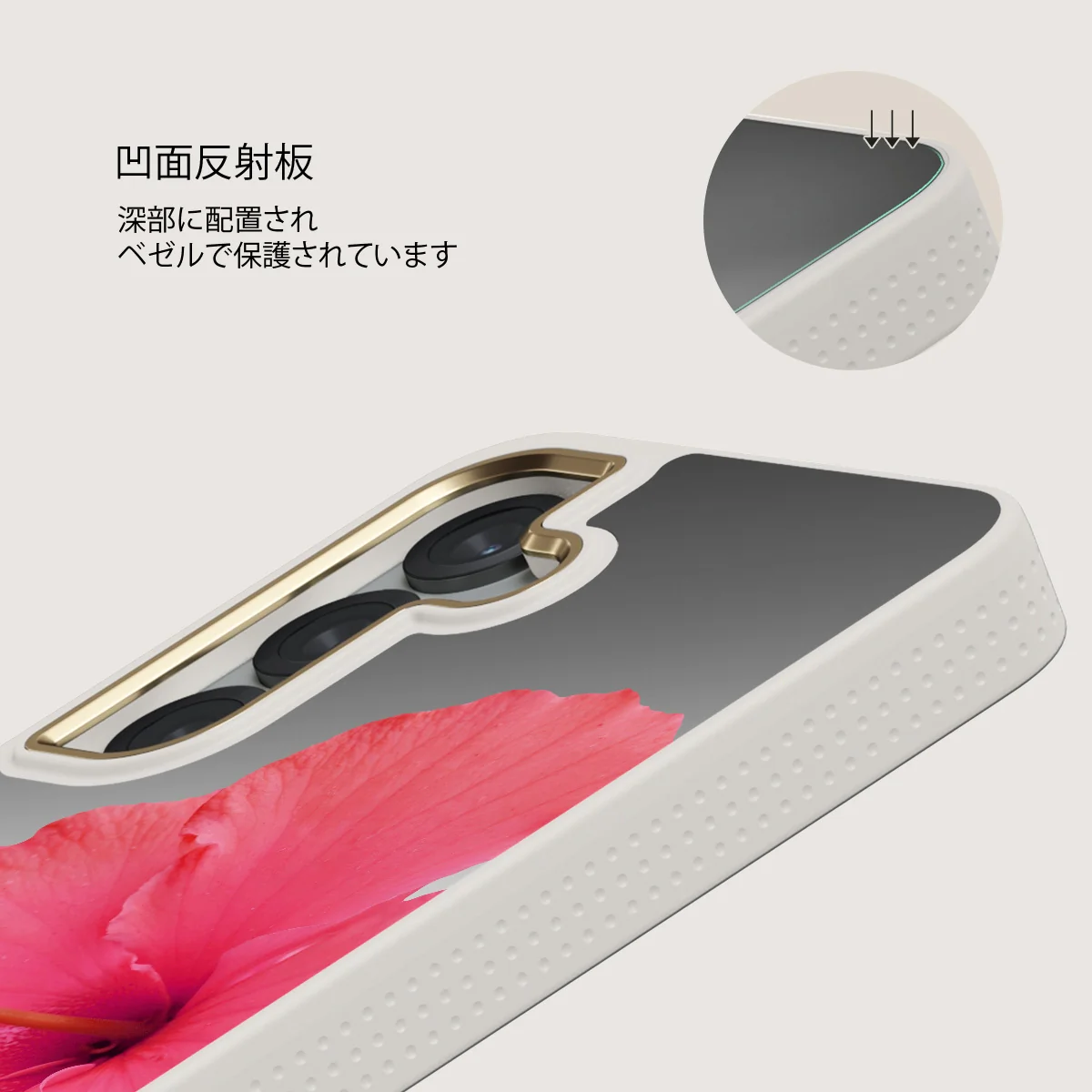 Island Girl - Samsung Galaxy S25 ケース
