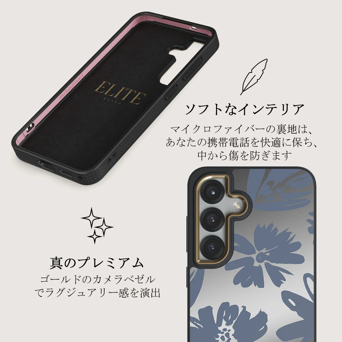 Darlin - Samsung Galaxy S25 Plus ケース