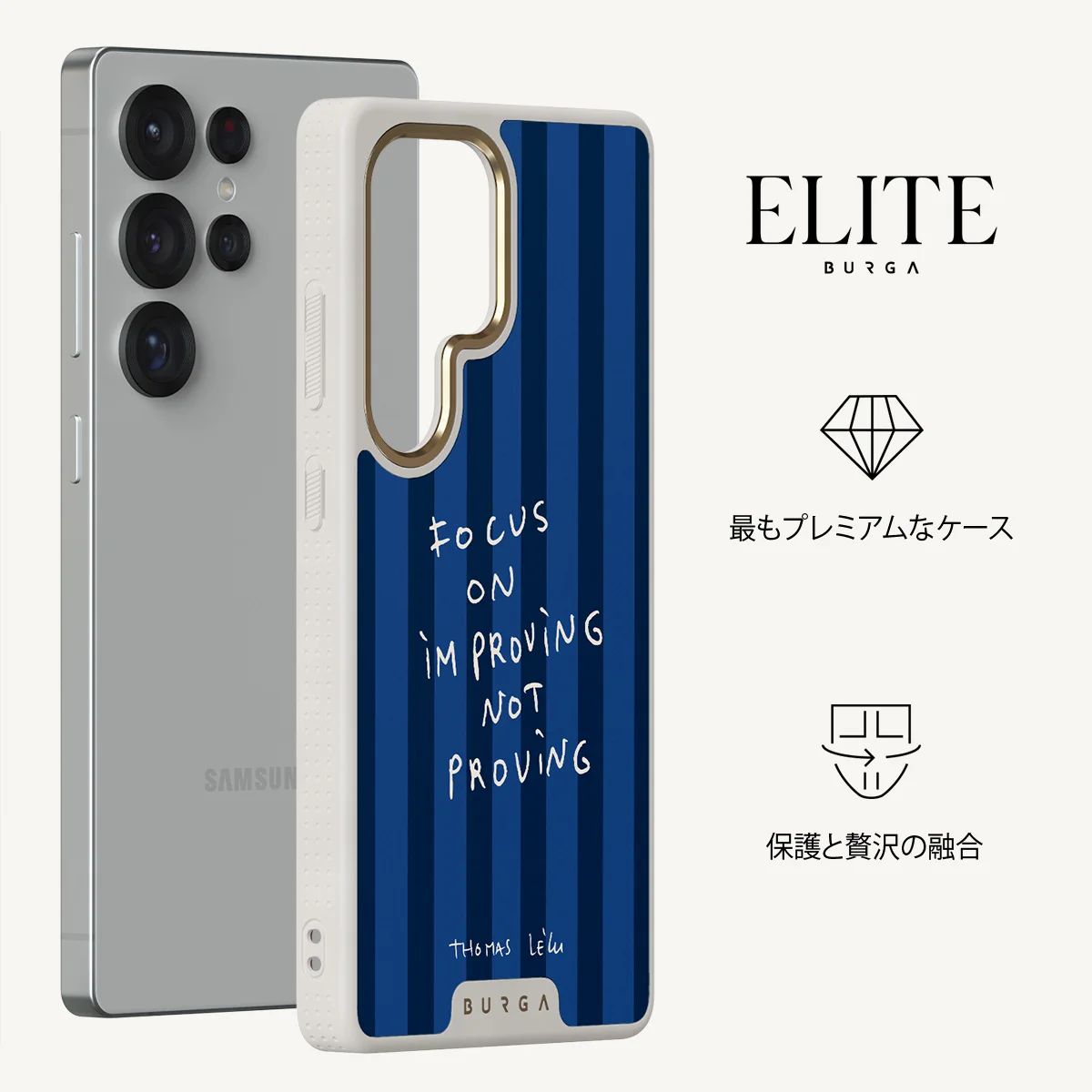 Focus On - Samsung Galaxy S25 Ultra ケース