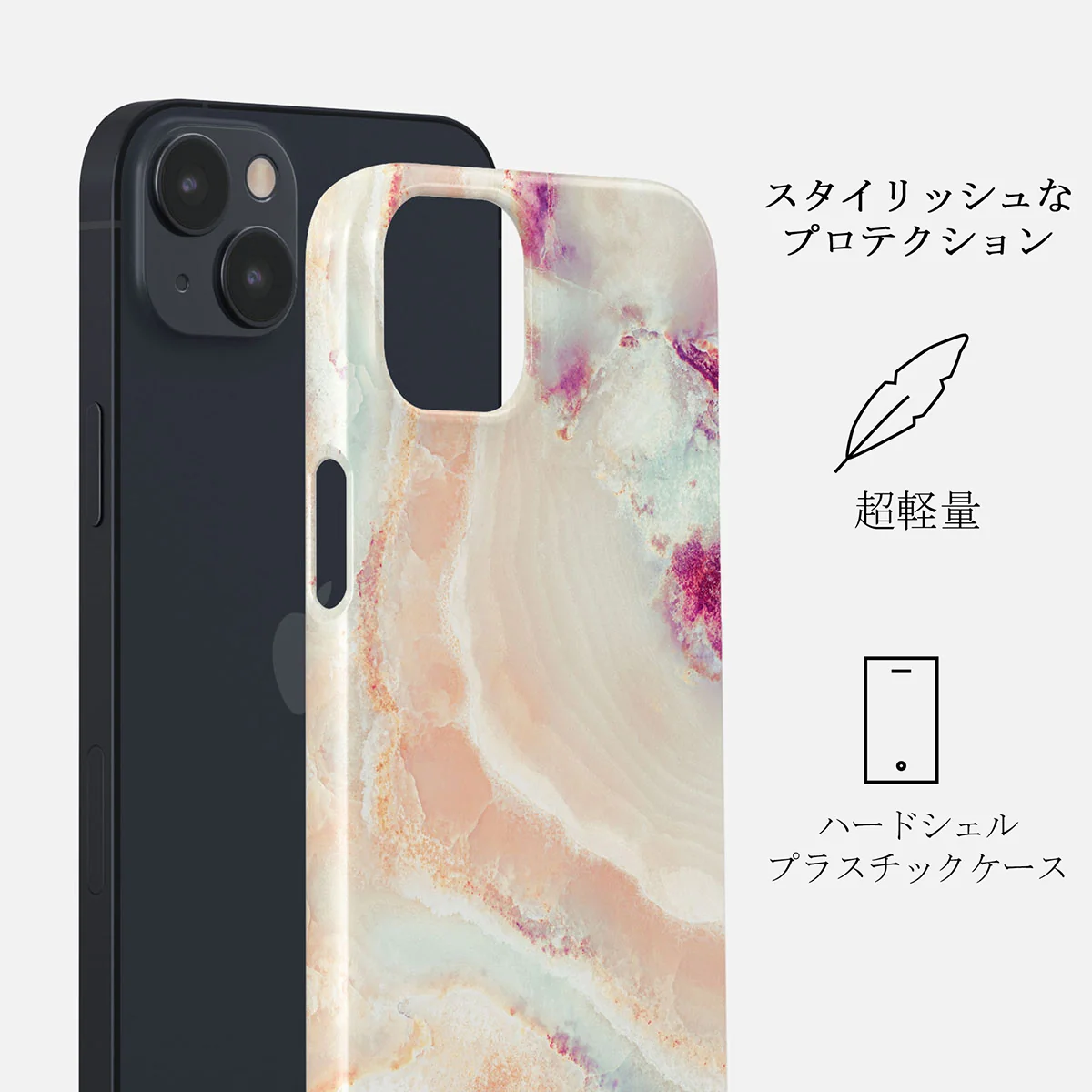 Berry Sorbet - Girly iPhone 13 ケース