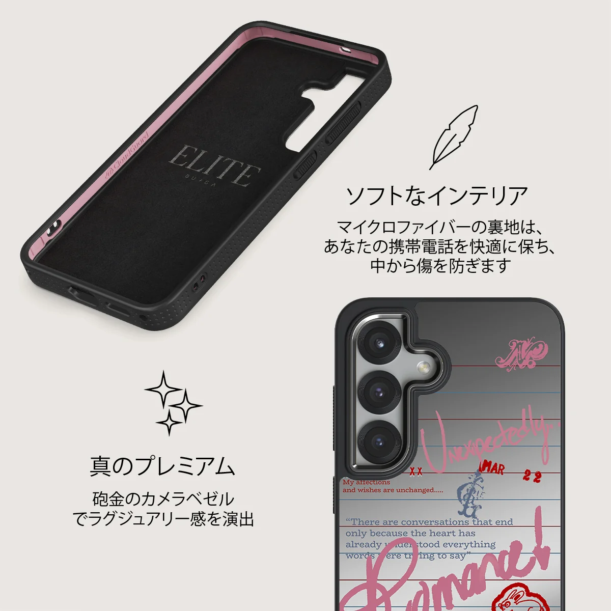 Library Card - Samsung Galaxy S25 Plus ケース