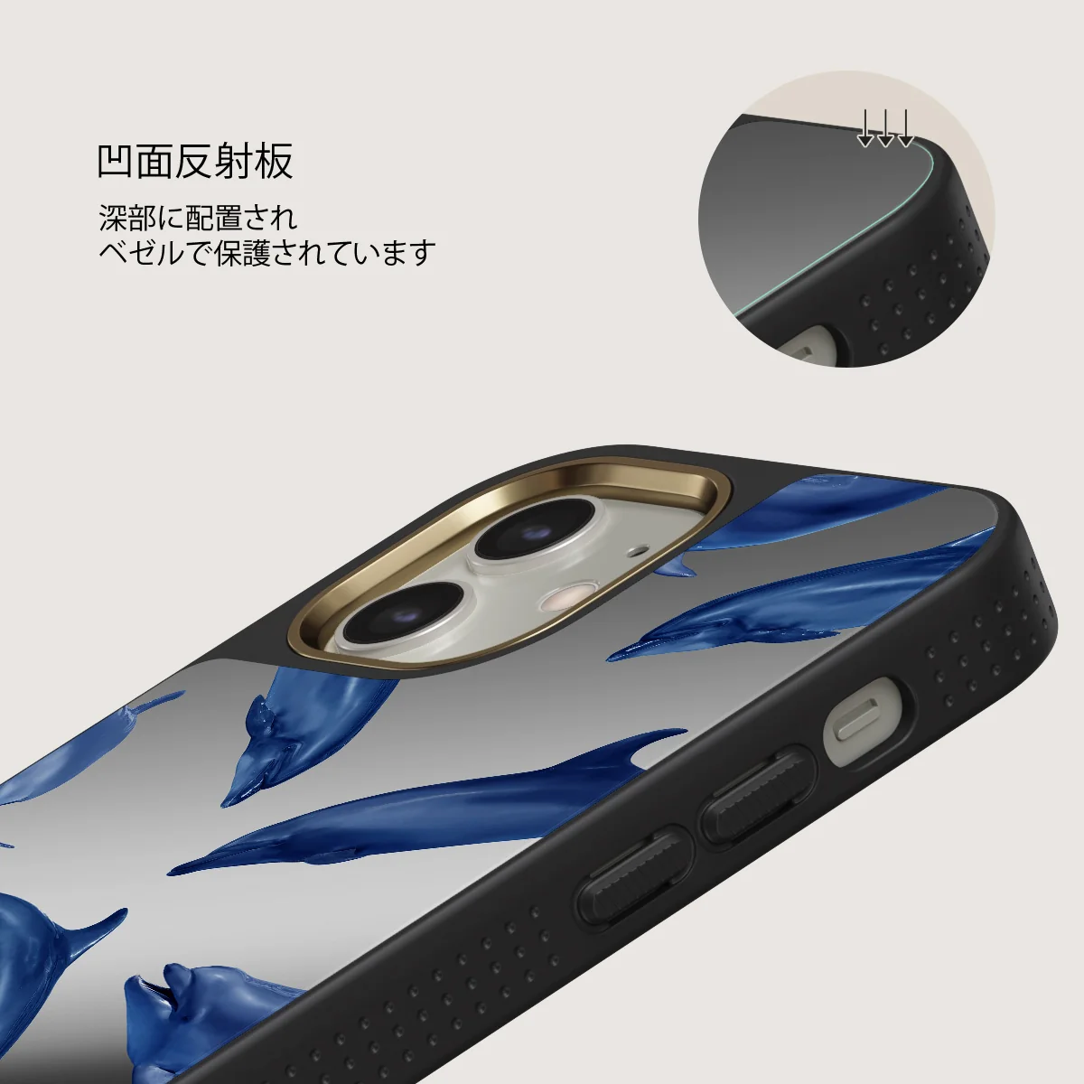 Ocean Cowboy - iPhone 12 ケース