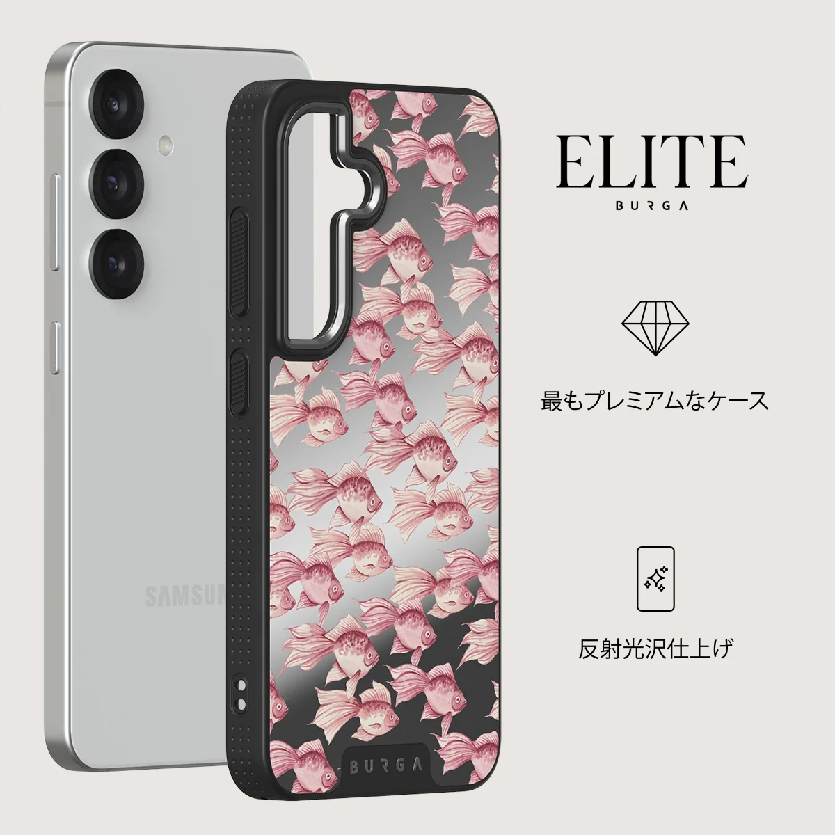 Yume - Samsung Galaxy S25 Plus ケース