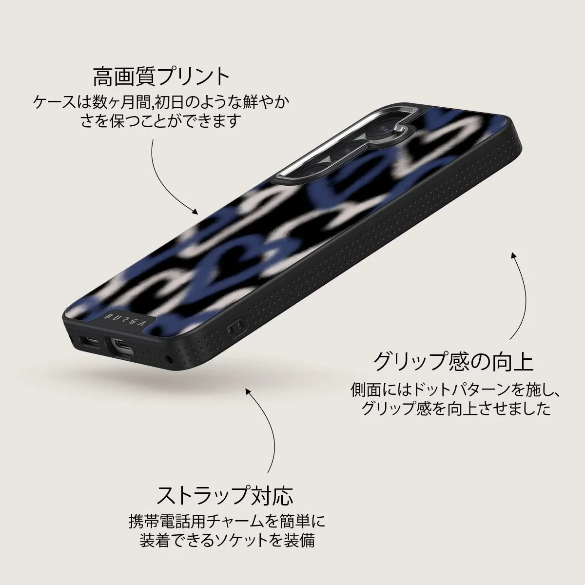 Lucky You - Samsung Galaxy S25 Plus ケース