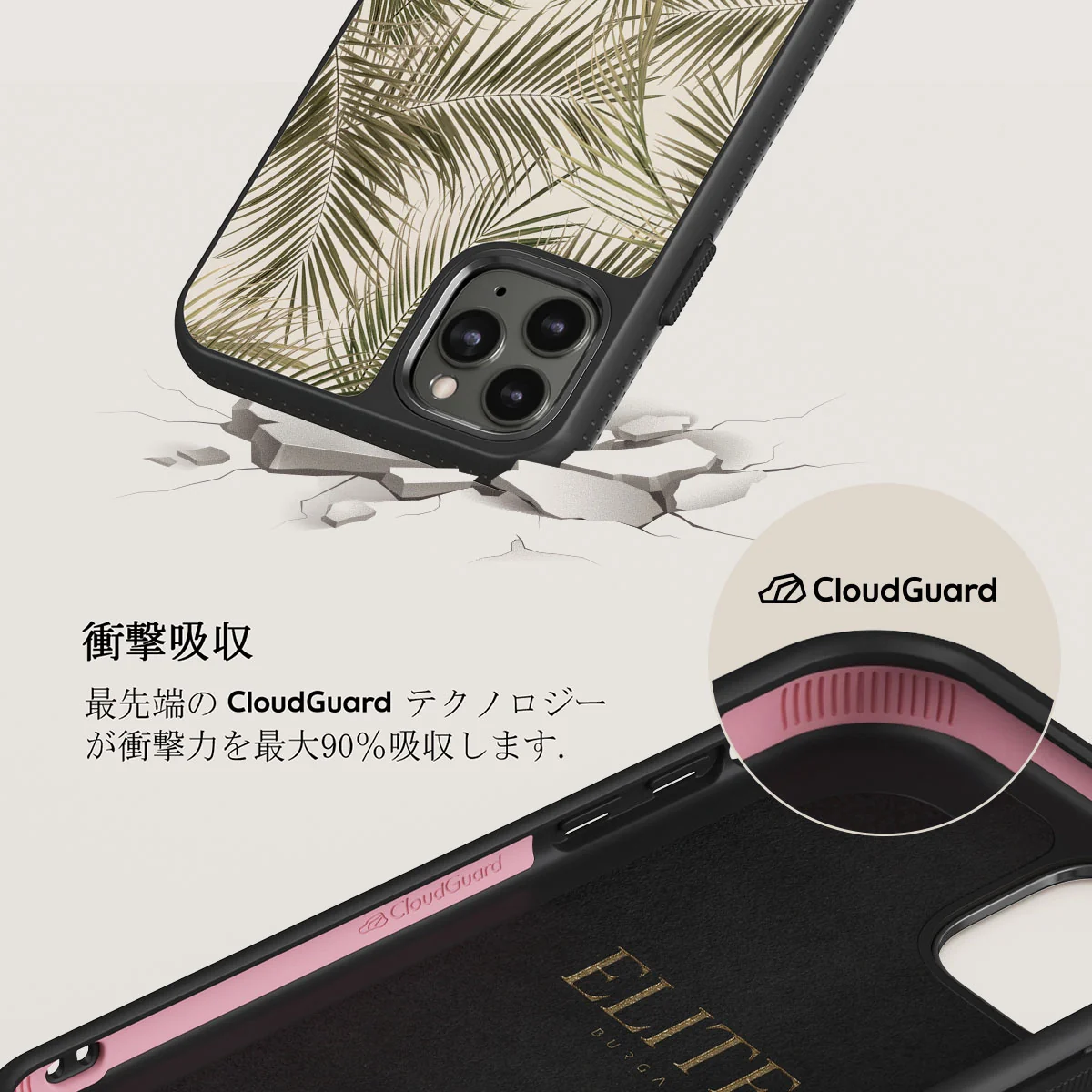 Happy Place - Palm iPhone 11 Pro Max ケース