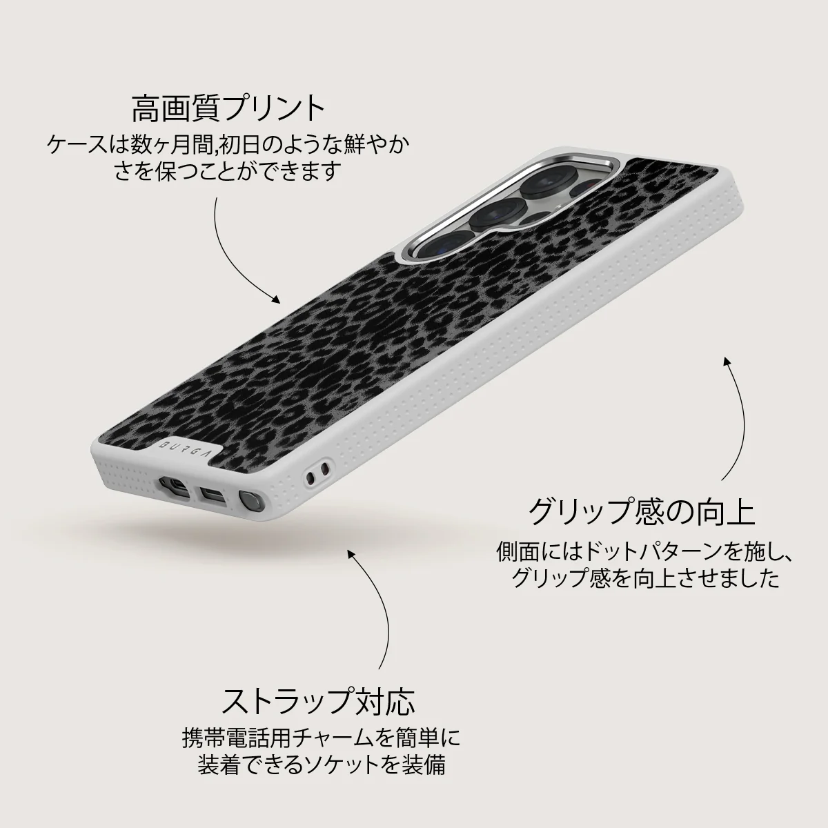 Noir - Samsung Galaxy S25 Ultra ケース