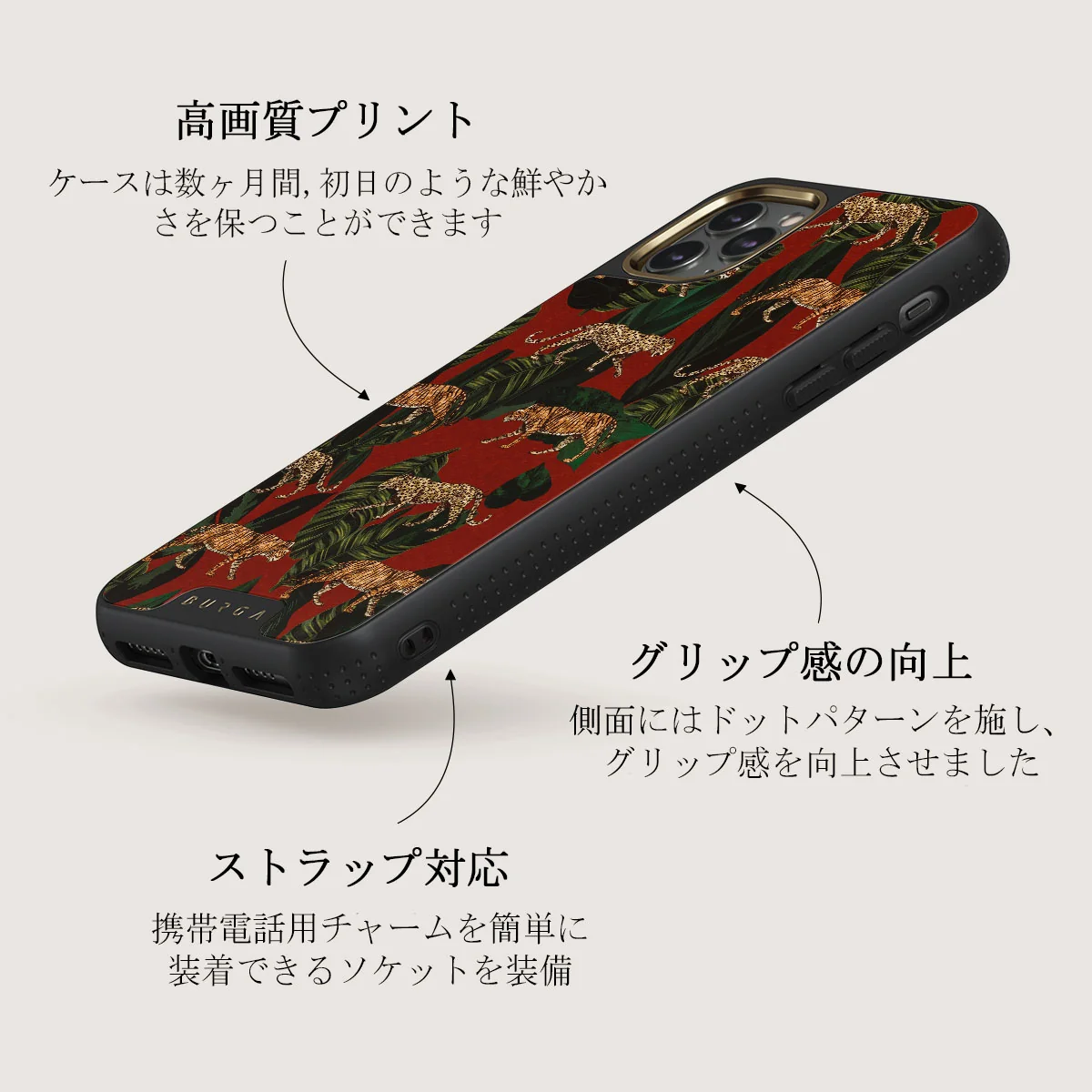 Morning Commute - Designer iPhone 11 Pro Max ケース