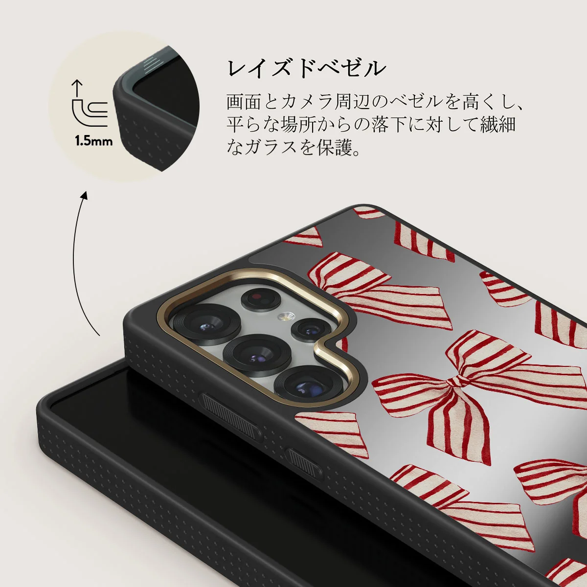 Special Delivery - Samsung Galaxy S25 Ultra ケース