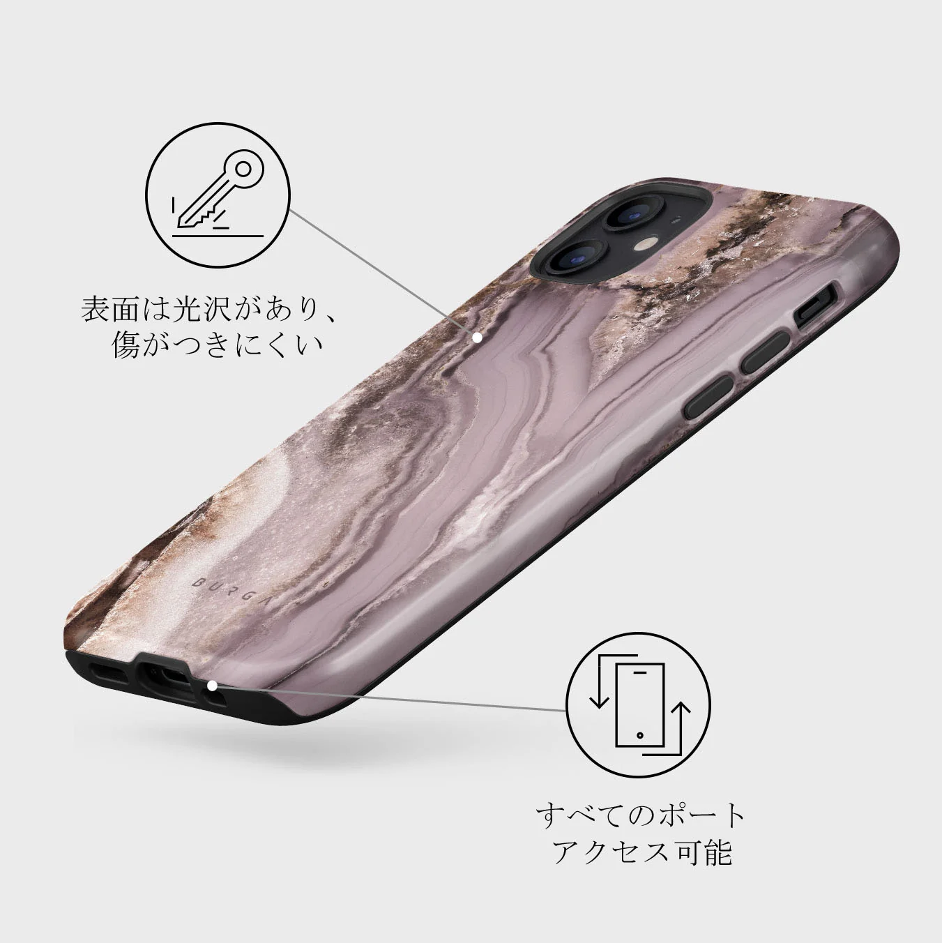 Golden Taupe - Fashion iPhone 12 Mini ケース