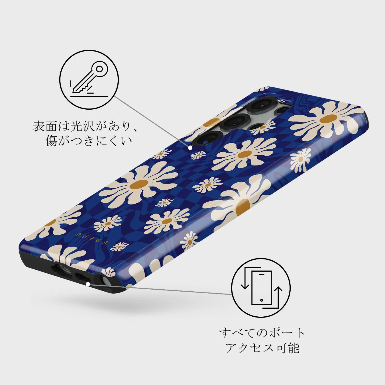 Art Class - Samsung Galaxy S25 Ultra ケース