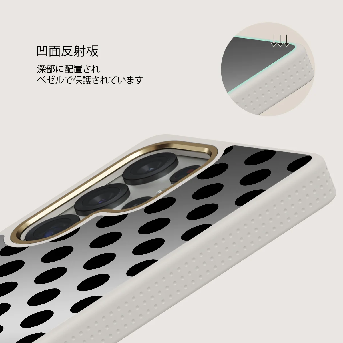 Spoiled - Samsung Galaxy S25 Ultra ケース