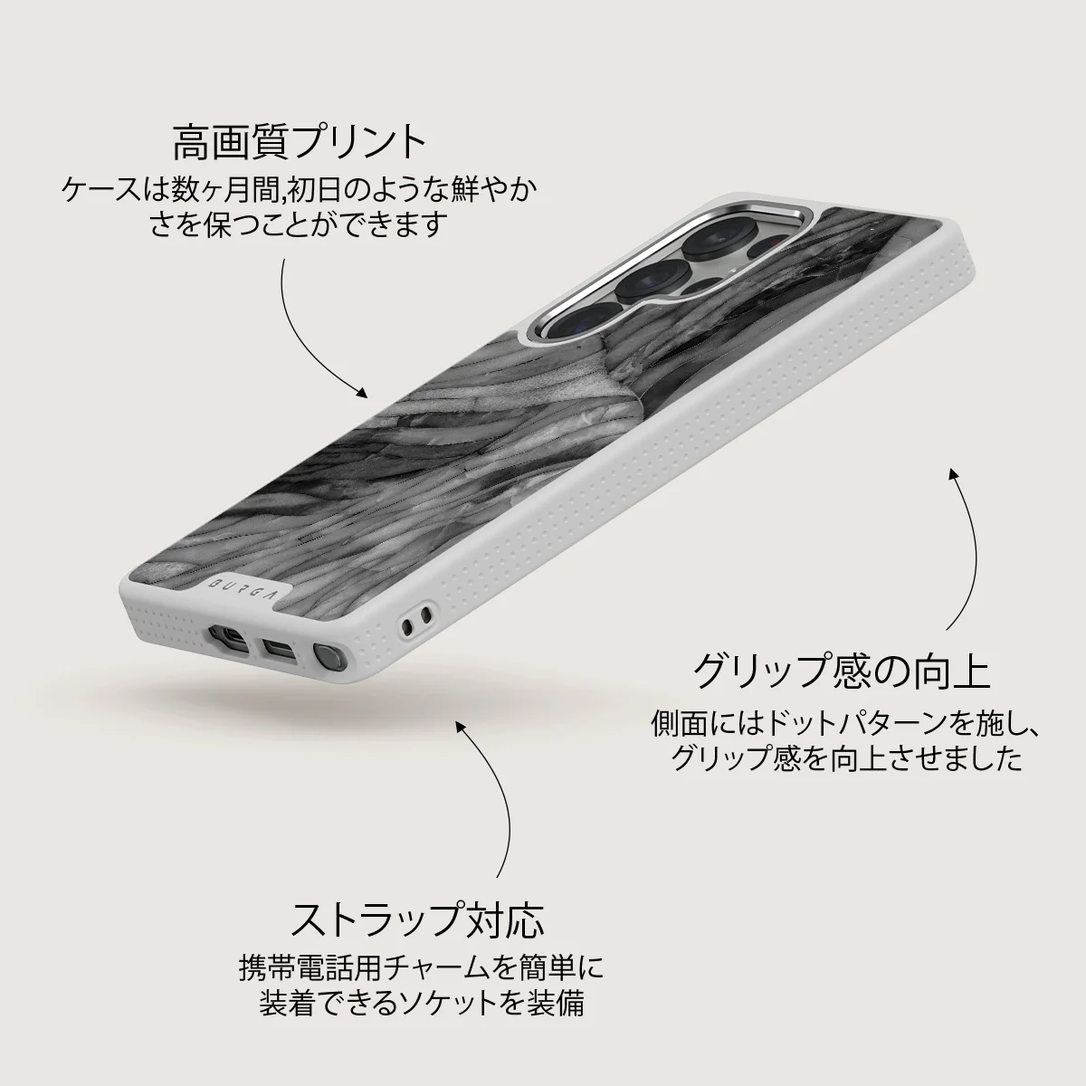 First Expedition - Samsung Galaxy S25 Ultra ケース
