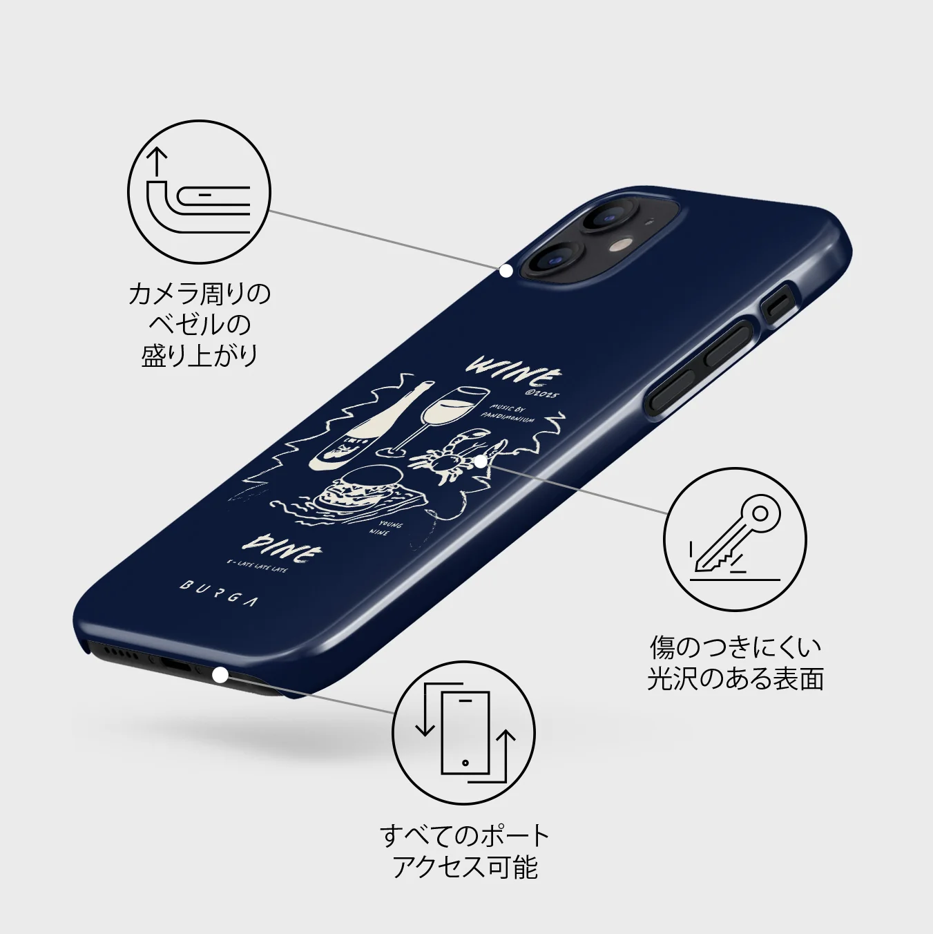 Wine & Dine - iPhone 12 Mini ケース
