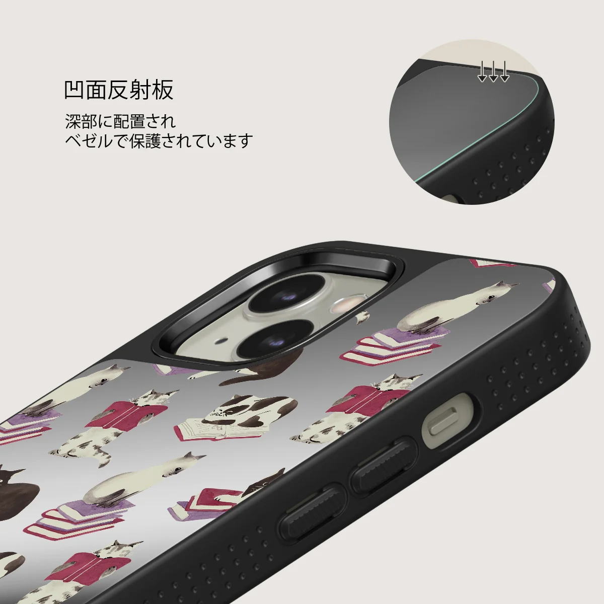 Curious Cat - iPhone 13 ケース