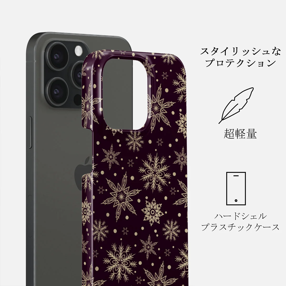 Sleeping Beauty - Snowflakes iPhone 15 Pro ケース