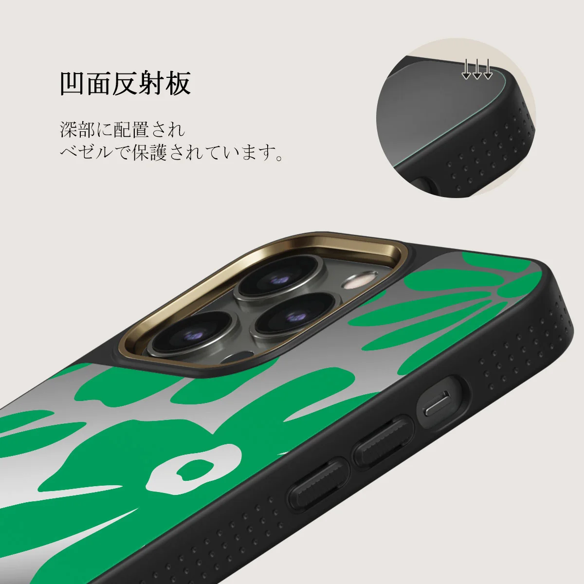 Margarita - iPhone 12 Pro ケース