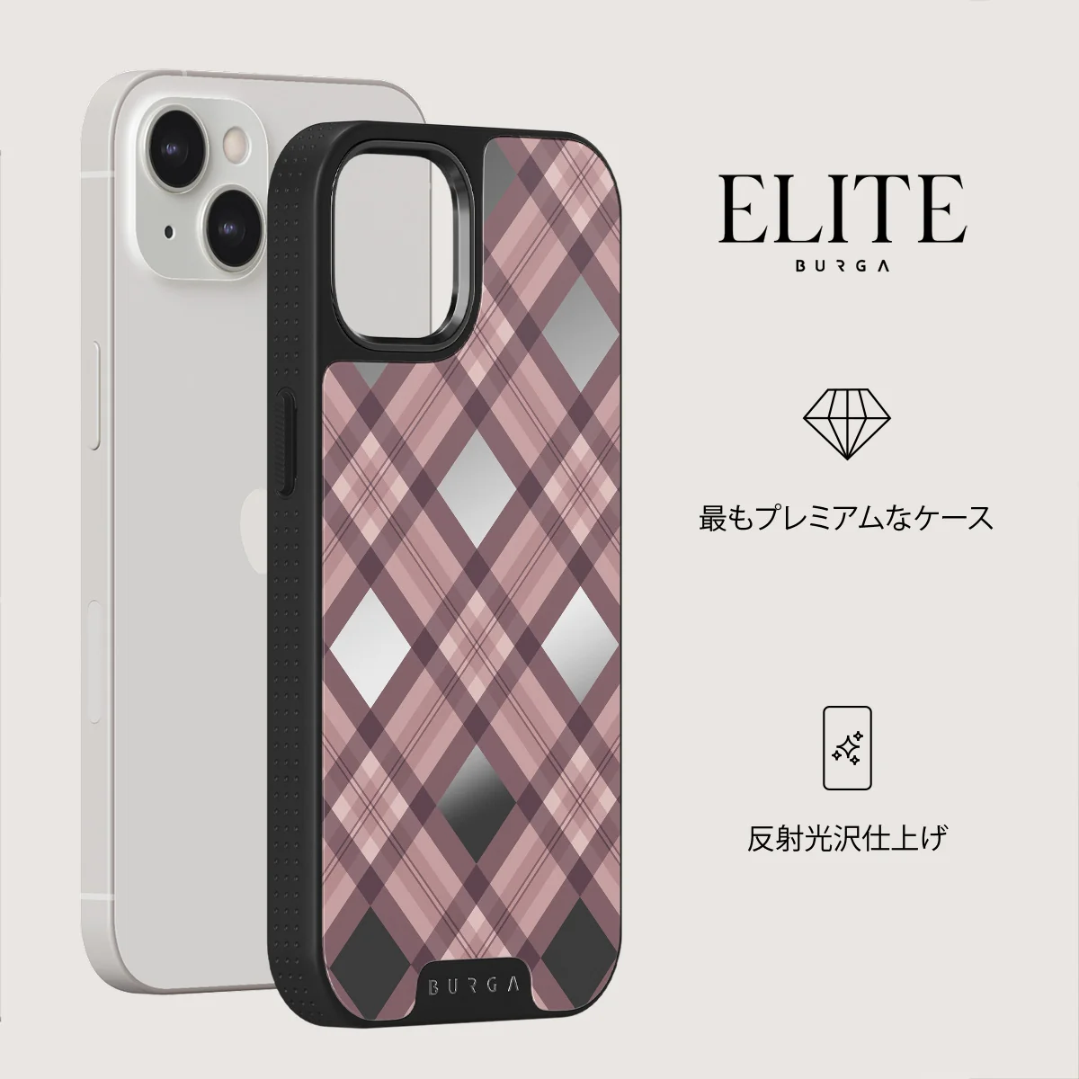 Asap - iPhone 13 Case