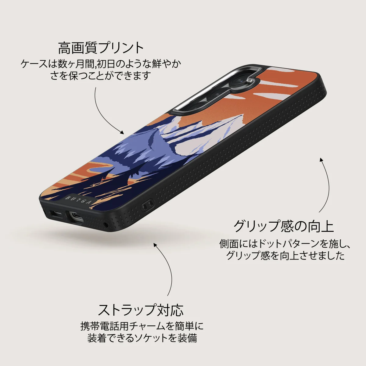 Summit - Samsung Galaxy S25 ケース