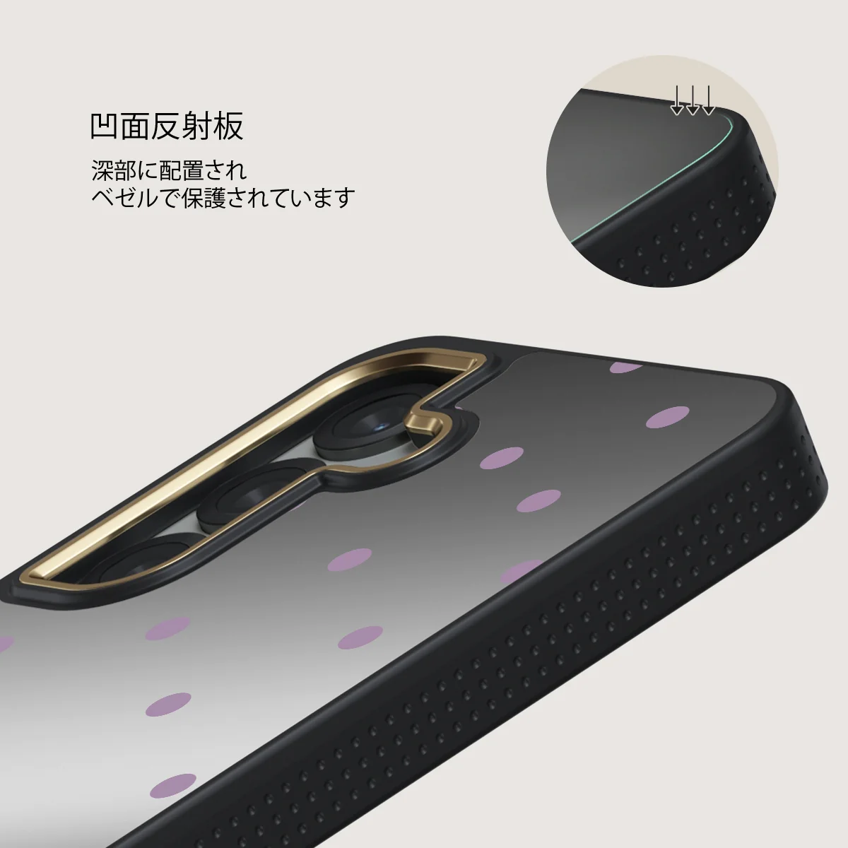 Curated - Samsung Galaxy S25 Plus ケース