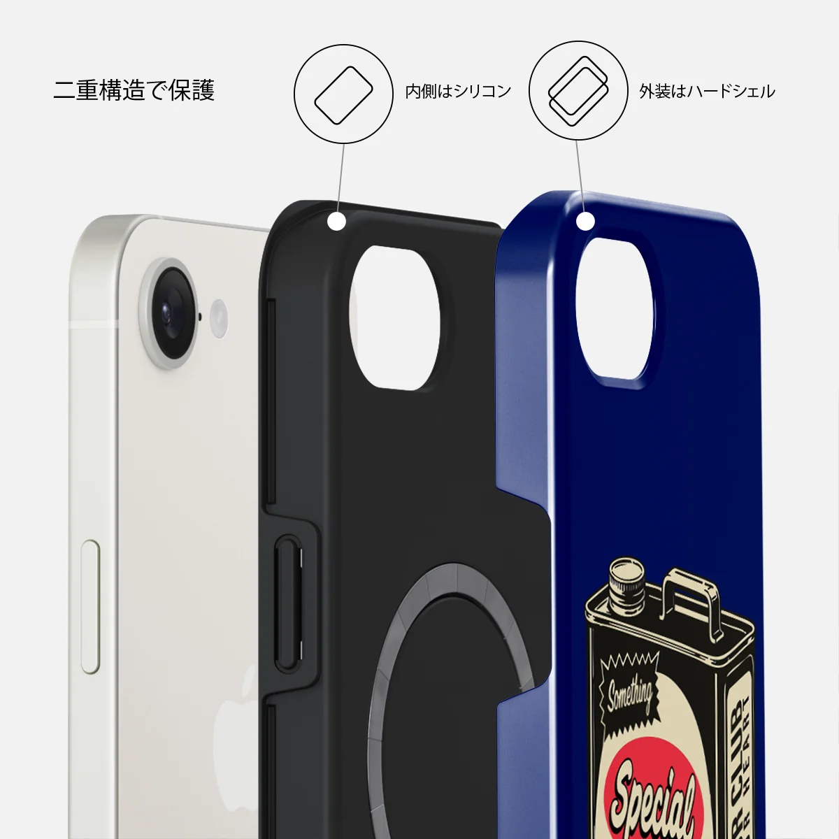 Fuel - iPhone 17e ケース