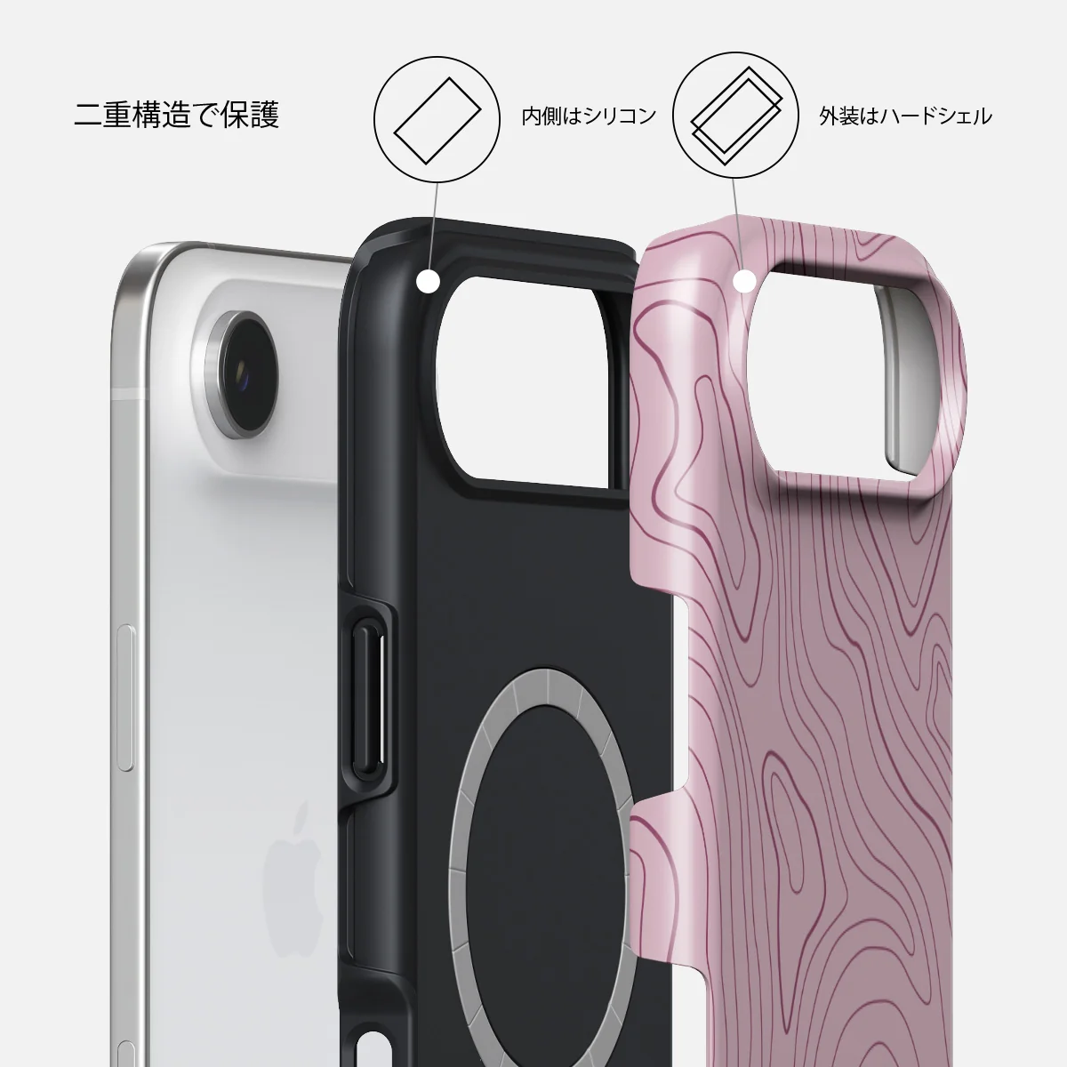Maze - iPhone Air ケース