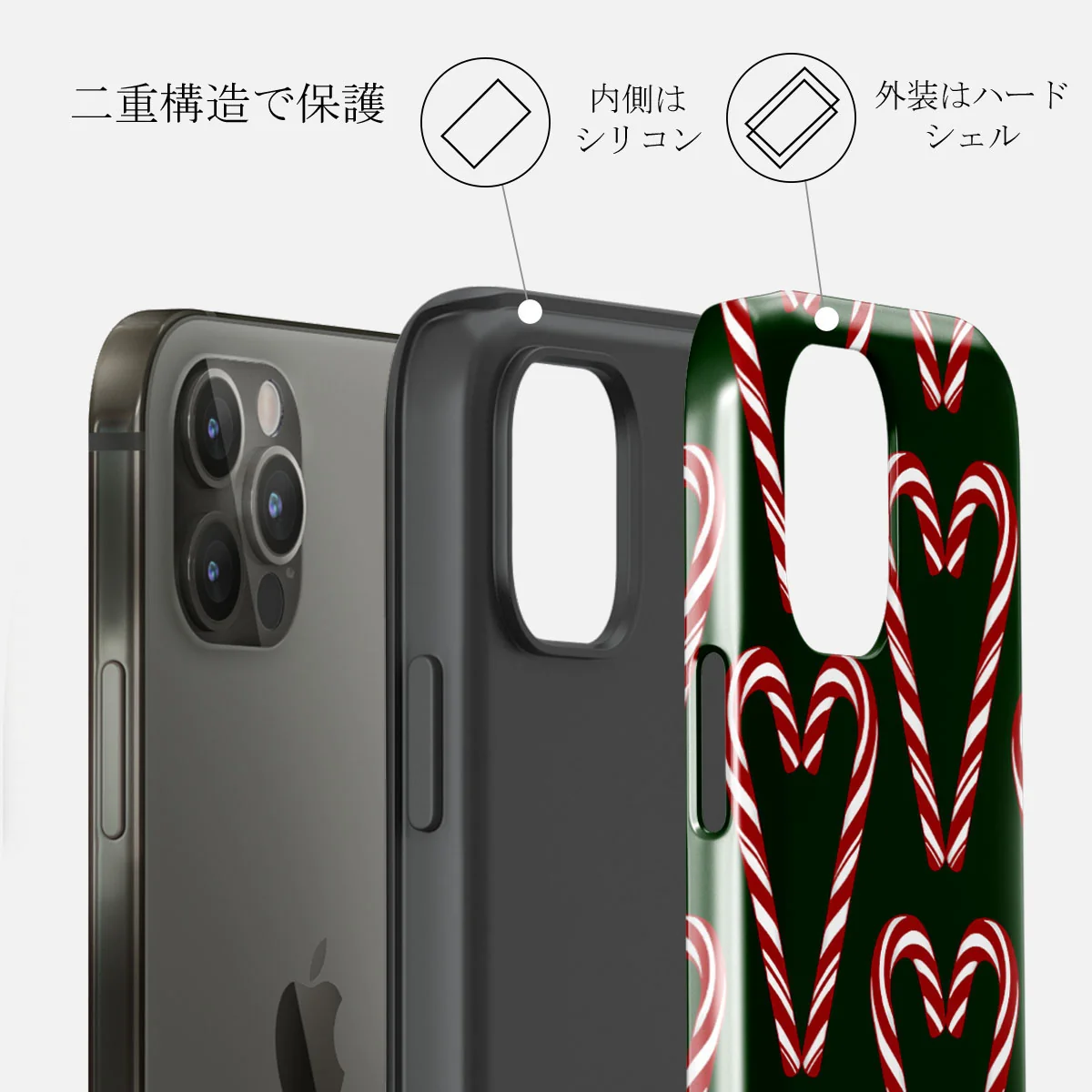 Candy Lane - iPhone 12 Pro Max ケース