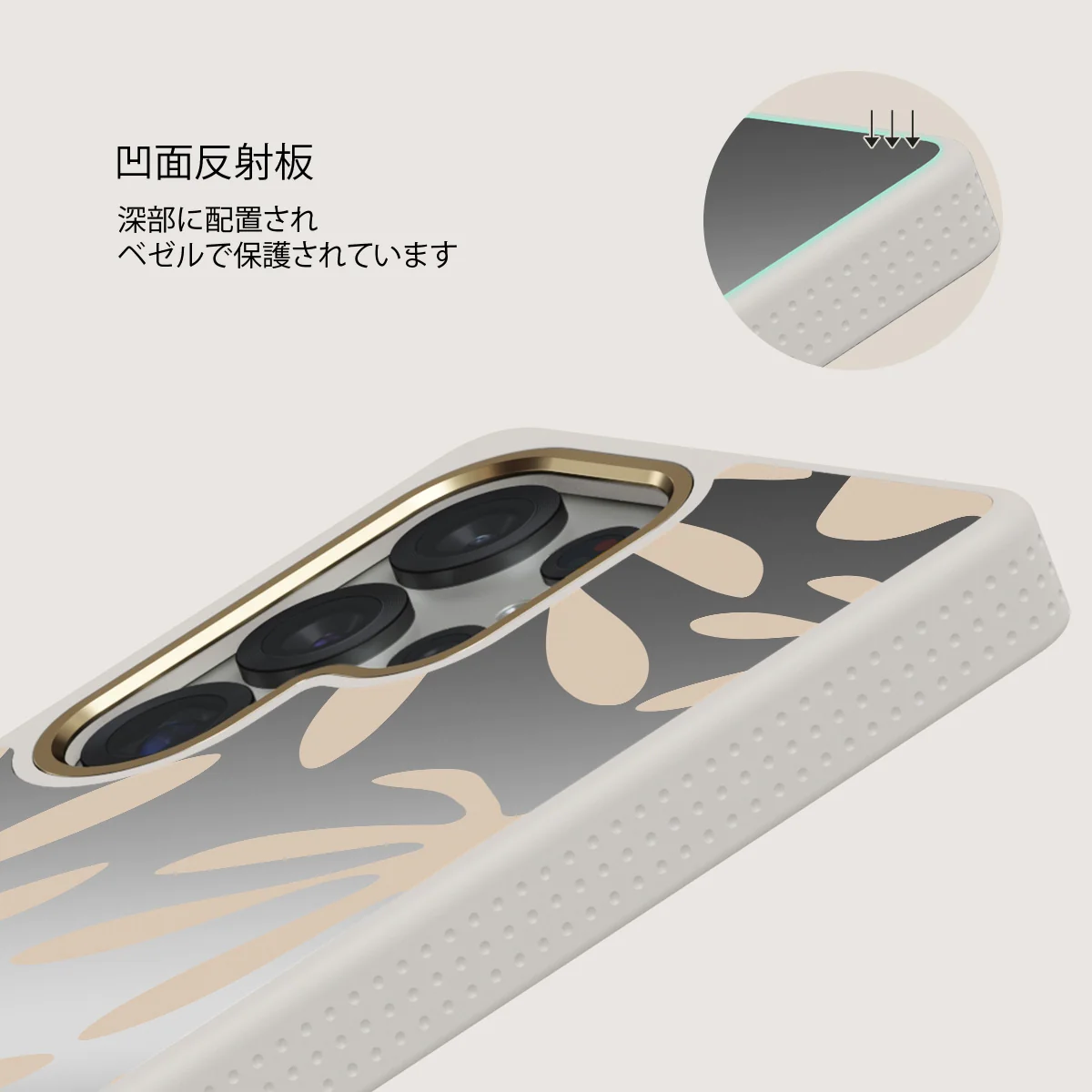 Heatwave - Samsung Galaxy S25 Ultra ケース
