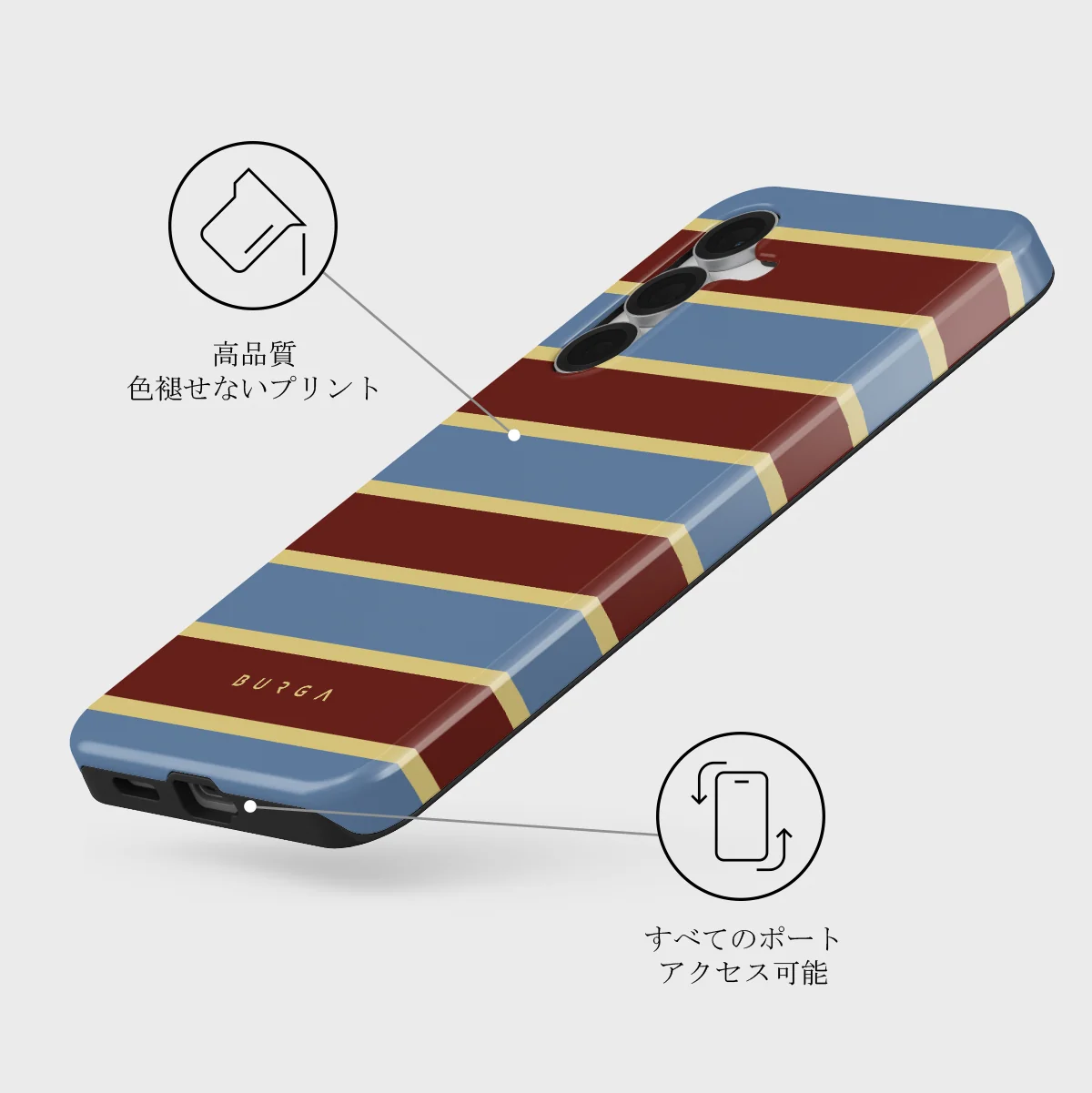 Lake House - Samsung Galaxy S25 FE ケース
