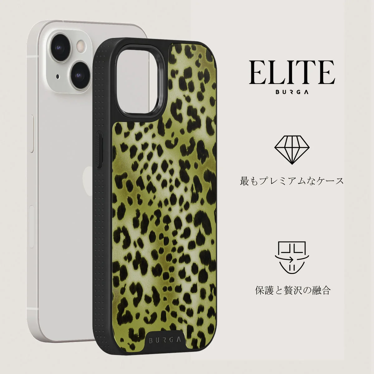 Enchantress - iPhone 13 ケース